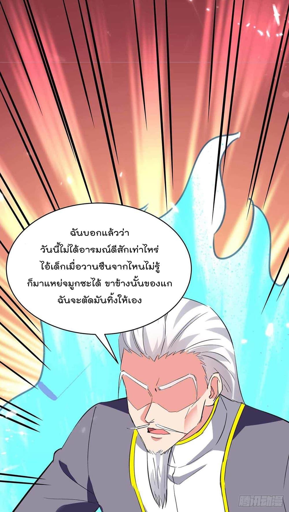 Manga-lc-com อ่านมังงะ อ่านการ์ตูน ออนไลน์ ฟรี RebirthAbandon ตอนที่ 1 2 3 4 5 6 7 8 9 10 11 12 13 14 ฟรี ไม่มีโฆษณา Manga-lc - อ่าน มังงะ อ่าน การ์ตูน ออนไลน์ อ่านมังงะ ฟรี