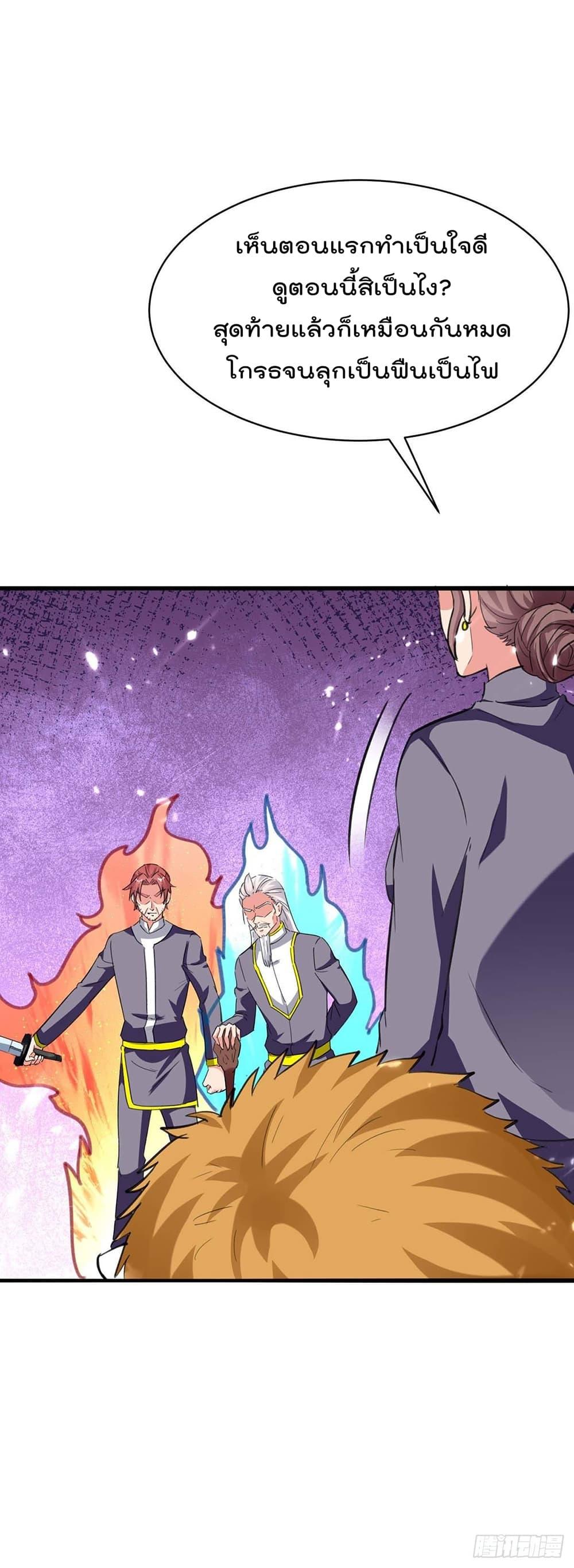 Manga-lc-com อ่านมังงะ อ่านการ์ตูน ออนไลน์ ฟรี RebirthAbandon ตอนที่ 1 2 3 4 5 6 7 8 9 10 11 12 13 14 ฟรี ไม่มีโฆษณา Manga-lc - อ่าน มังงะ อ่าน การ์ตูน ออนไลน์ อ่านมังงะ ฟรี