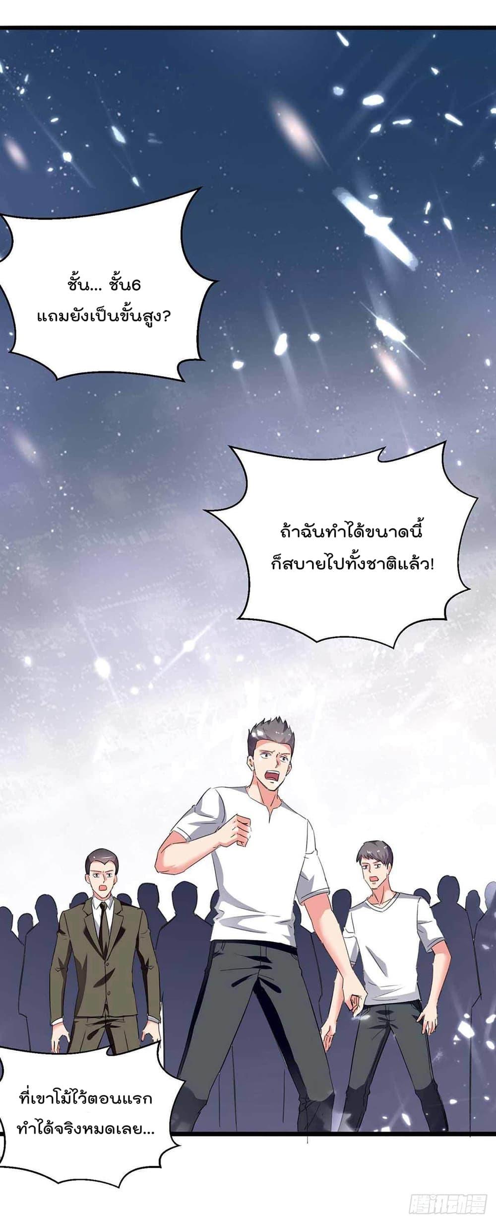 Manga-lc-com อ่านมังงะ อ่านการ์ตูน ออนไลน์ ฟรี RebirthAbandon ตอนที่ 1 2 3 4 5 6 7 8 9 10 11 12 13 14 ฟรี ไม่มีโฆษณา Manga-lc - อ่าน มังงะ อ่าน การ์ตูน ออนไลน์ อ่านมังงะ ฟรี