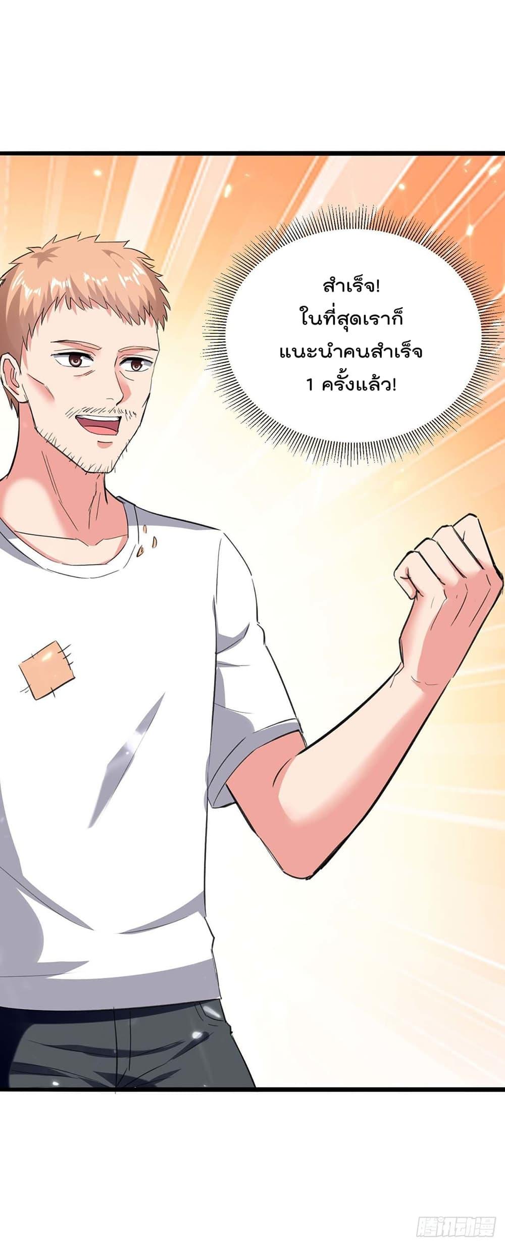 Manga-lc-com อ่านมังงะ อ่านการ์ตูน ออนไลน์ ฟรี RebirthAbandon ตอนที่ 1 2 3 4 5 6 7 8 9 10 11 12 13 14 ฟรี ไม่มีโฆษณา Manga-lc - อ่าน มังงะ อ่าน การ์ตูน ออนไลน์ อ่านมังงะ ฟรี