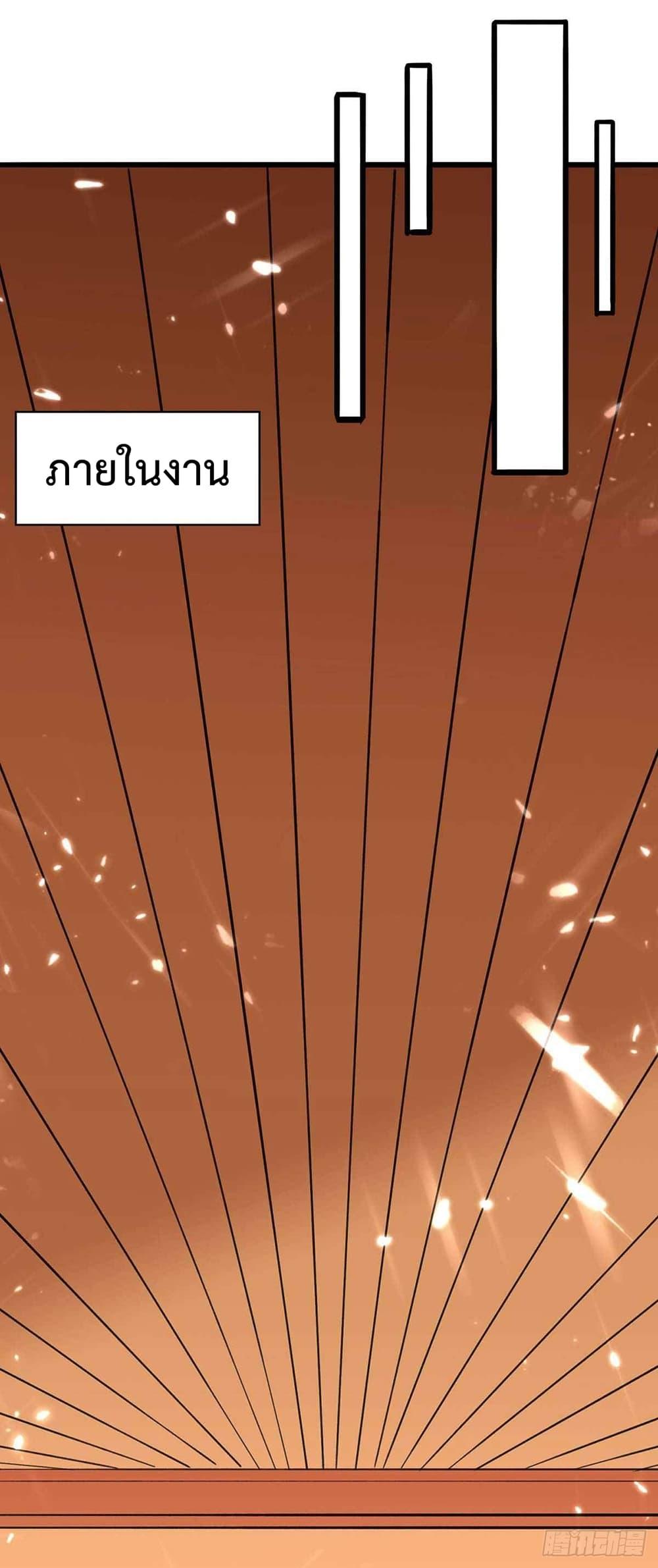 Manga-lc-com อ่านมังงะ อ่านการ์ตูน ออนไลน์ ฟรี RebirthAbandon ตอนที่ 1 2 3 4 5 6 7 8 9 10 11 12 13 14 ฟรี ไม่มีโฆษณา Manga-lc - อ่าน มังงะ อ่าน การ์ตูน ออนไลน์ อ่านมังงะ ฟรี