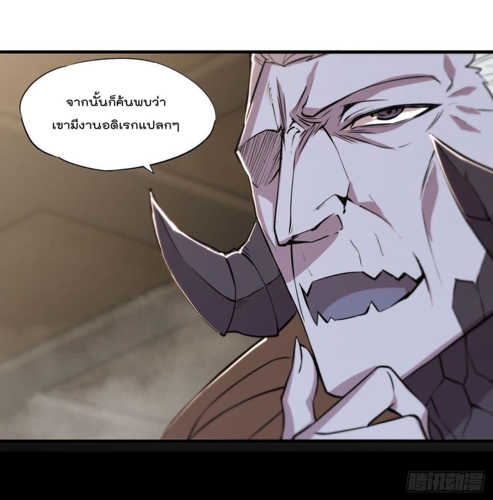 Manga-lc-com อ่านมังงะ อ่านการ์ตูน ออนไลน์ ฟรี The Strongest Knight Become To Lolicon Vampire – ผมคืออัศวินผู้แข็งแกร่งที่ถูกสาปให้กลายเป็นแวมไพร์โลลิคอน ตอนที่ 1 2 3 4 5 6 7 8 9 10 11 12 13 14 ฟรี ไม่มีโฆษณา Manga-lc - อ่าน มังงะ อ่าน การ์ตูน ออนไลน์ อ่านมังงะ ฟรี