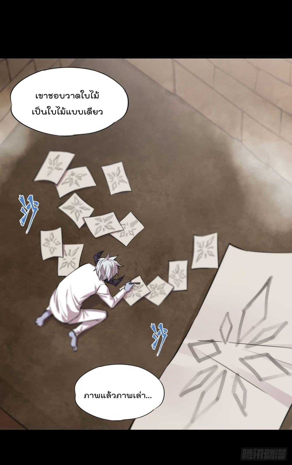 Manga-lc-com อ่านมังงะ อ่านการ์ตูน ออนไลน์ ฟรี The Strongest Knight Become To Lolicon Vampire – ผมคืออัศวินผู้แข็งแกร่งที่ถูกสาปให้กลายเป็นแวมไพร์โลลิคอน ตอนที่ 1 2 3 4 5 6 7 8 9 10 11 12 13 14 ฟรี ไม่มีโฆษณา Manga-lc - อ่าน มังงะ อ่าน การ์ตูน ออนไลน์ อ่านมังงะ ฟรี