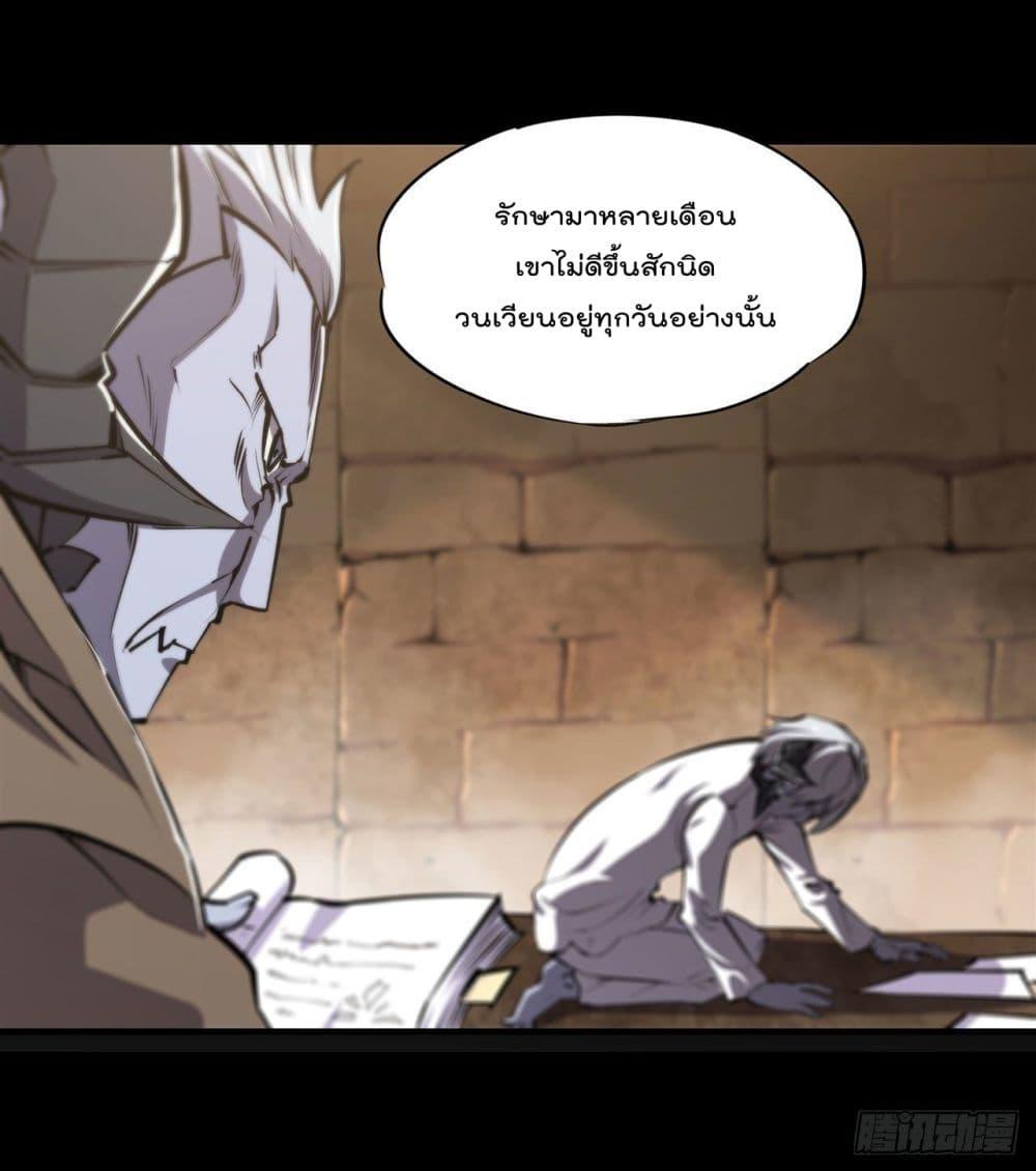 Manga-lc-com อ่านมังงะ อ่านการ์ตูน ออนไลน์ ฟรี The Strongest Knight Become To Lolicon Vampire – ผมคืออัศวินผู้แข็งแกร่งที่ถูกสาปให้กลายเป็นแวมไพร์โลลิคอน ตอนที่ 1 2 3 4 5 6 7 8 9 10 11 12 13 14 ฟรี ไม่มีโฆษณา Manga-lc - อ่าน มังงะ อ่าน การ์ตูน ออนไลน์ อ่านมังงะ ฟรี
