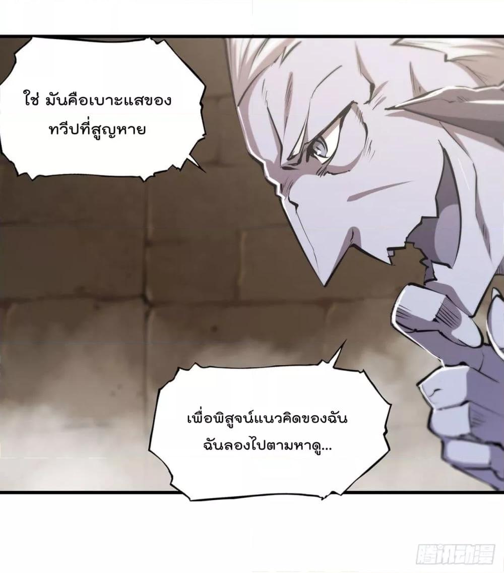 Manga-lc-com อ่านมังงะ อ่านการ์ตูน ออนไลน์ ฟรี The Strongest Knight Become To Lolicon Vampire – ผมคืออัศวินผู้แข็งแกร่งที่ถูกสาปให้กลายเป็นแวมไพร์โลลิคอน ตอนที่ 1 2 3 4 5 6 7 8 9 10 11 12 13 14 ฟรี ไม่มีโฆษณา Manga-lc - อ่าน มังงะ อ่าน การ์ตูน ออนไลน์ อ่านมังงะ ฟรี