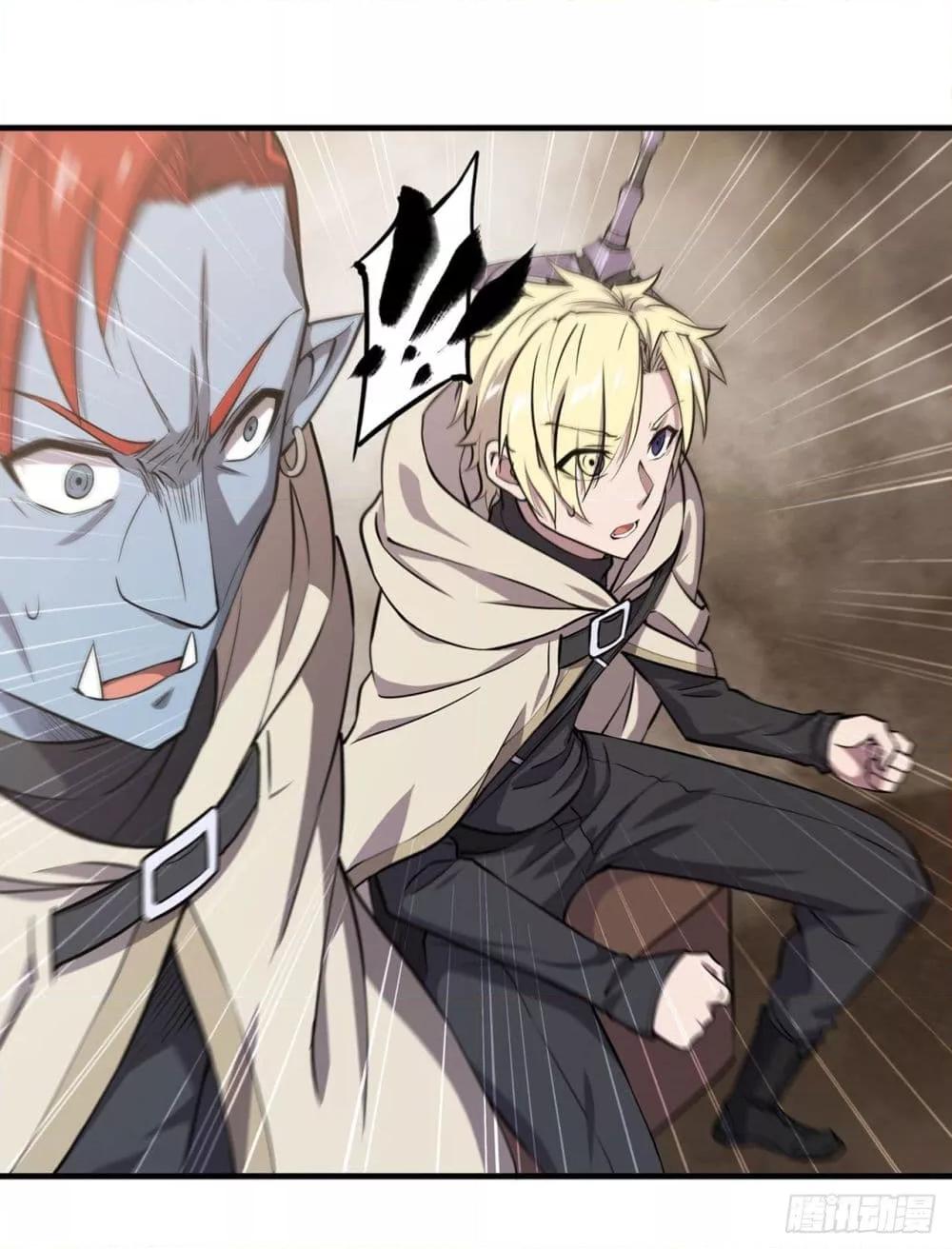 Manga-lc-com อ่านมังงะ อ่านการ์ตูน ออนไลน์ ฟรี The Strongest Knight Become To Lolicon Vampire – ผมคืออัศวินผู้แข็งแกร่งที่ถูกสาปให้กลายเป็นแวมไพร์โลลิคอน ตอนที่ 1 2 3 4 5 6 7 8 9 10 11 12 13 14 ฟรี ไม่มีโฆษณา Manga-lc - อ่าน มังงะ อ่าน การ์ตูน ออนไลน์ อ่านมังงะ ฟรี