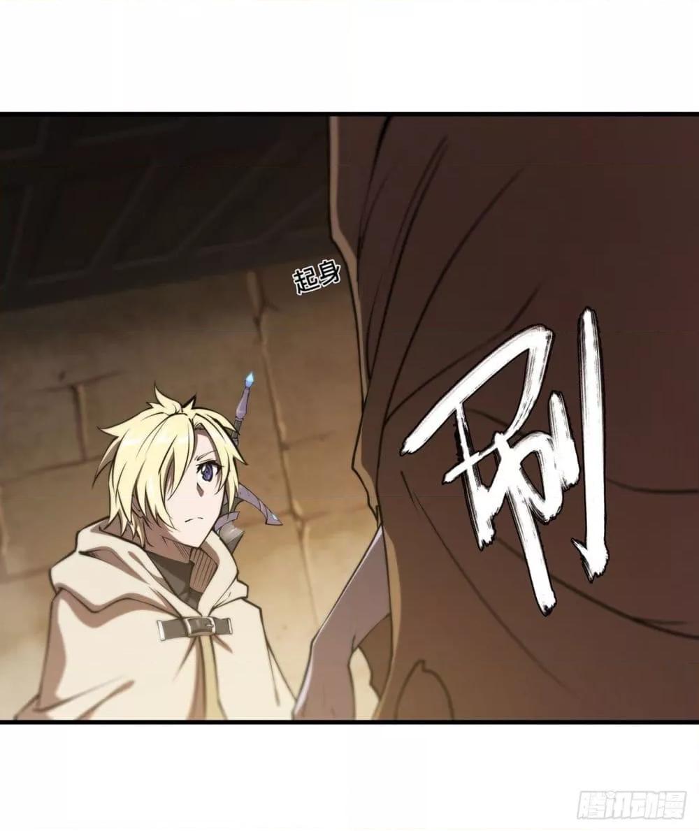 Manga-lc-com อ่านมังงะ อ่านการ์ตูน ออนไลน์ ฟรี The Strongest Knight Become To Lolicon Vampire – ผมคืออัศวินผู้แข็งแกร่งที่ถูกสาปให้กลายเป็นแวมไพร์โลลิคอน ตอนที่ 1 2 3 4 5 6 7 8 9 10 11 12 13 14 ฟรี ไม่มีโฆษณา Manga-lc - อ่าน มังงะ อ่าน การ์ตูน ออนไลน์ อ่านมังงะ ฟรี