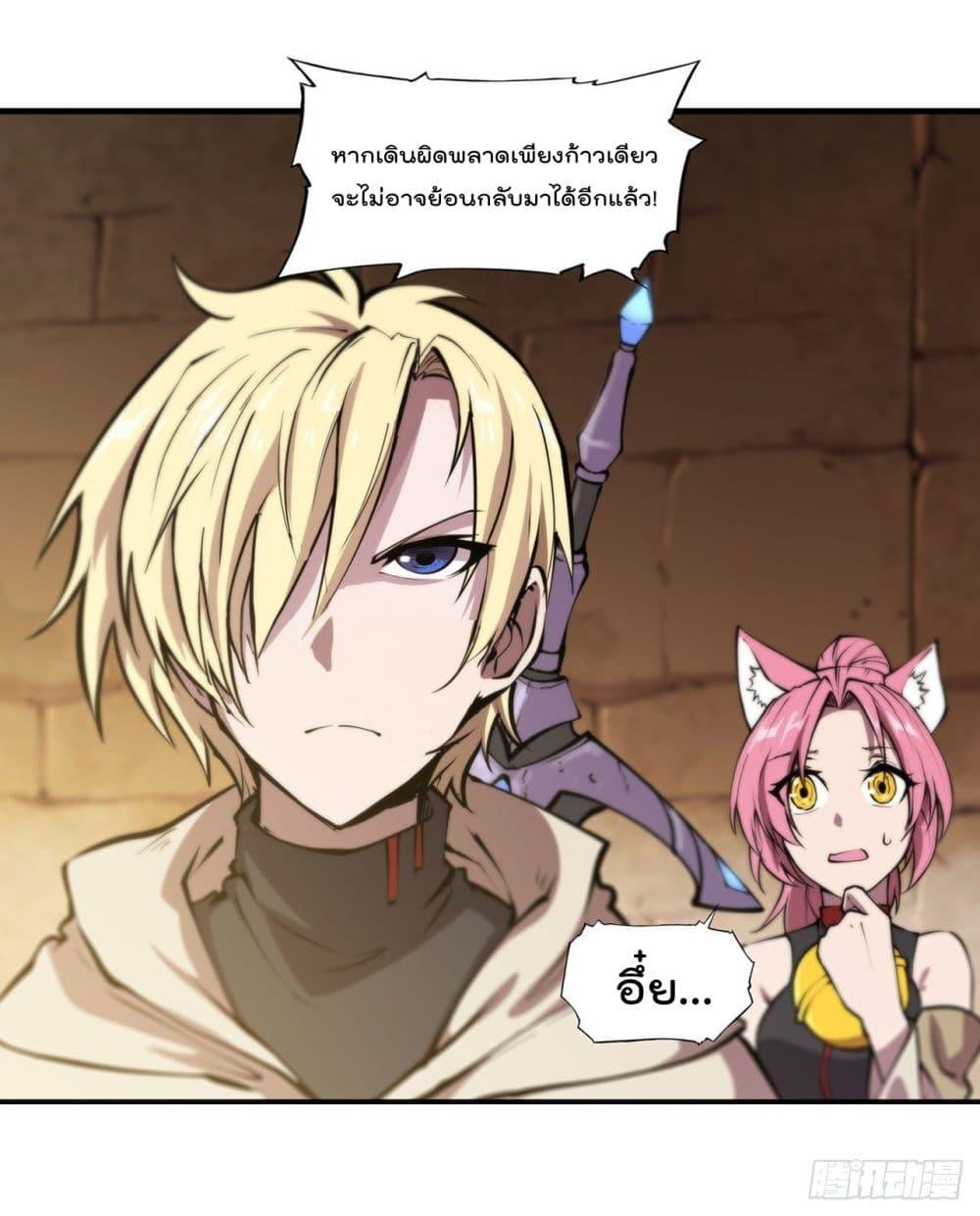 Manga-lc-com อ่านมังงะ อ่านการ์ตูน ออนไลน์ ฟรี The Strongest Knight Become To Lolicon Vampire – ผมคืออัศวินผู้แข็งแกร่งที่ถูกสาปให้กลายเป็นแวมไพร์โลลิคอน ตอนที่ 1 2 3 4 5 6 7 8 9 10 11 12 13 14 ฟรี ไม่มีโฆษณา Manga-lc - อ่าน มังงะ อ่าน การ์ตูน ออนไลน์ อ่านมังงะ ฟรี