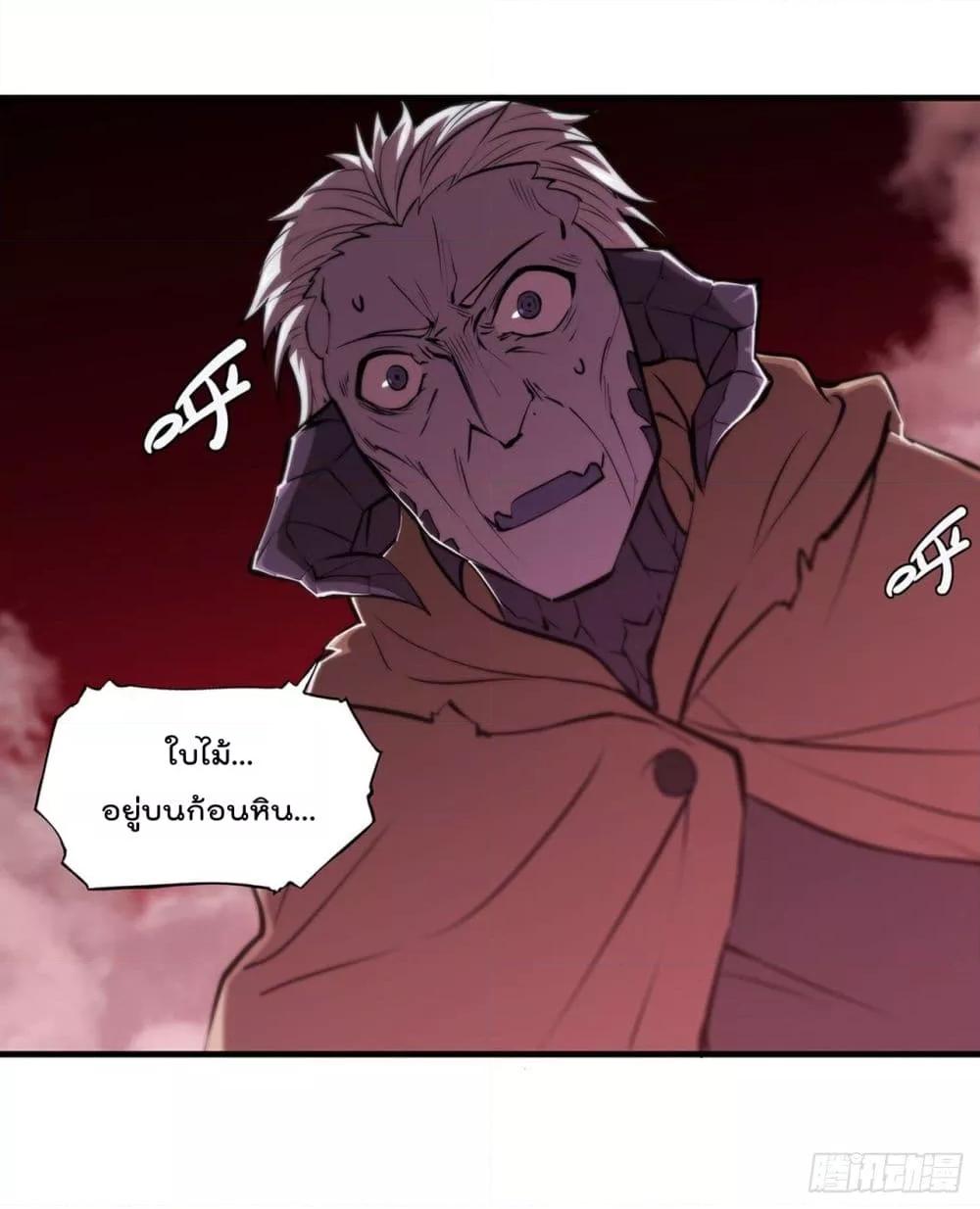 Manga-lc-com อ่านมังงะ อ่านการ์ตูน ออนไลน์ ฟรี The Strongest Knight Become To Lolicon Vampire – ผมคืออัศวินผู้แข็งแกร่งที่ถูกสาปให้กลายเป็นแวมไพร์โลลิคอน ตอนที่ 1 2 3 4 5 6 7 8 9 10 11 12 13 14 ฟรี ไม่มีโฆษณา Manga-lc - อ่าน มังงะ อ่าน การ์ตูน ออนไลน์ อ่านมังงะ ฟรี