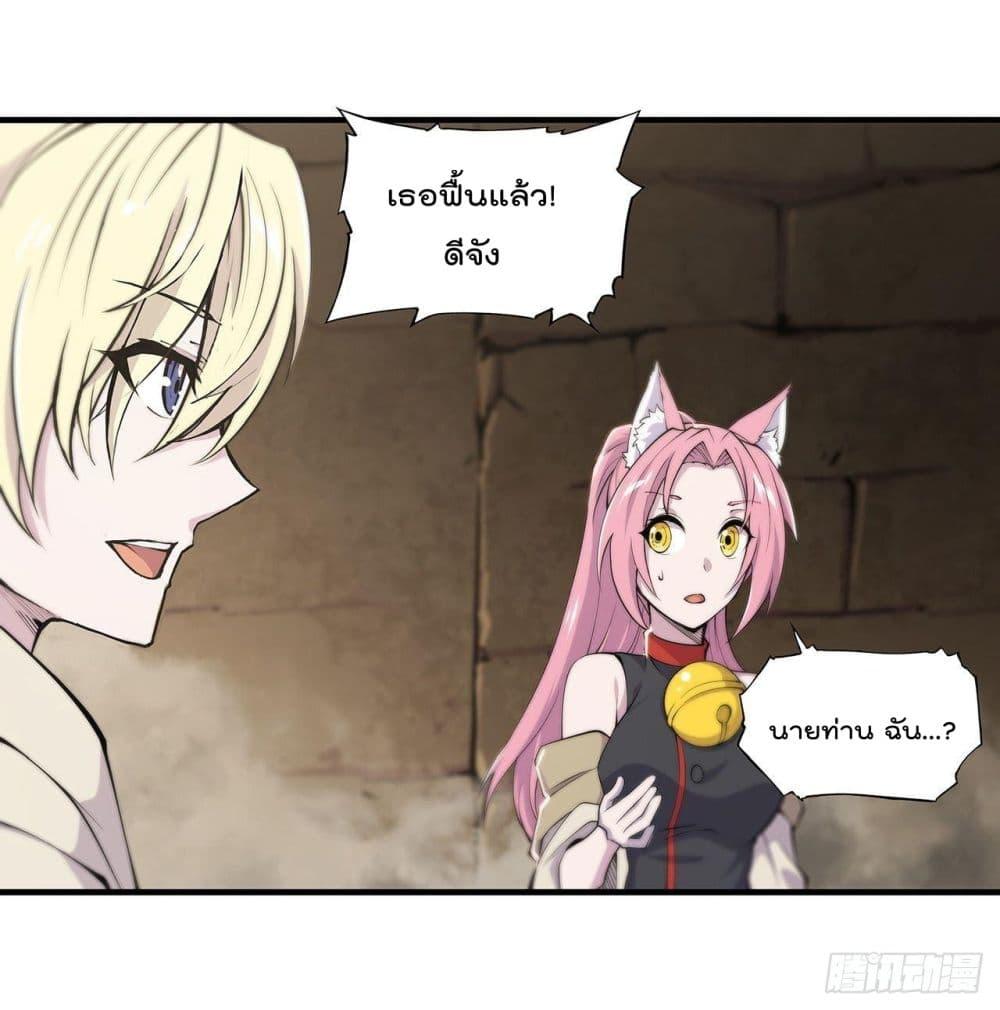 Manga-lc-com อ่านมังงะ อ่านการ์ตูน ออนไลน์ ฟรี The Strongest Knight Become To Lolicon Vampire – ผมคืออัศวินผู้แข็งแกร่งที่ถูกสาปให้กลายเป็นแวมไพร์โลลิคอน ตอนที่ 1 2 3 4 5 6 7 8 9 10 11 12 13 14 ฟรี ไม่มีโฆษณา Manga-lc - อ่าน มังงะ อ่าน การ์ตูน ออนไลน์ อ่านมังงะ ฟรี