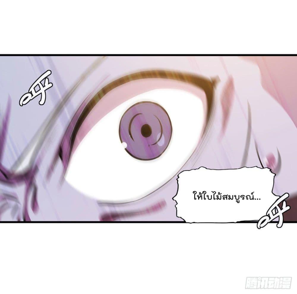 Manga-lc-com อ่านมังงะ อ่านการ์ตูน ออนไลน์ ฟรี The Strongest Knight Become To Lolicon Vampire – ผมคืออัศวินผู้แข็งแกร่งที่ถูกสาปให้กลายเป็นแวมไพร์โลลิคอน ตอนที่ 1 2 3 4 5 6 7 8 9 10 11 12 13 14 ฟรี ไม่มีโฆษณา Manga-lc - อ่าน มังงะ อ่าน การ์ตูน ออนไลน์ อ่านมังงะ ฟรี