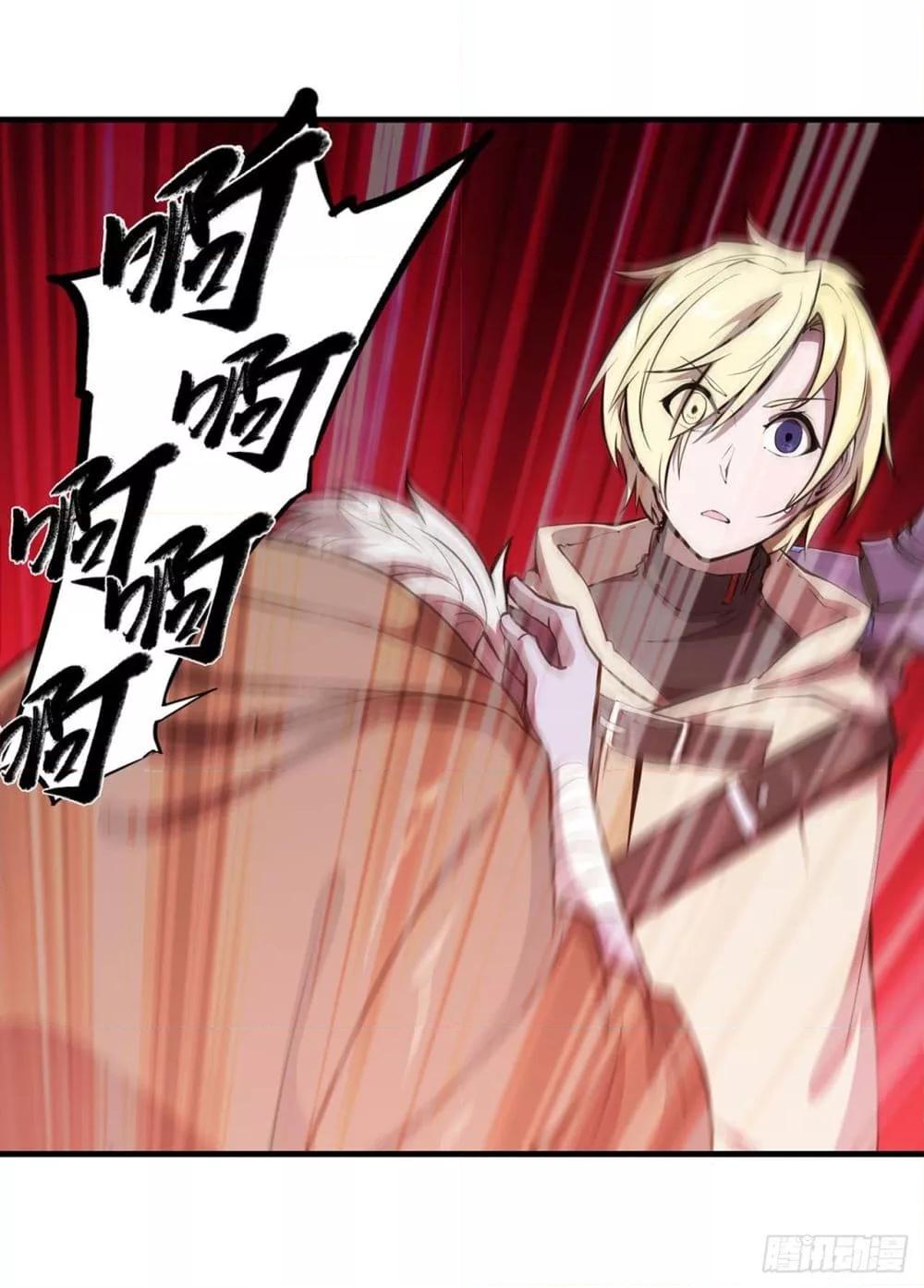 Manga-lc-com อ่านมังงะ อ่านการ์ตูน ออนไลน์ ฟรี The Strongest Knight Become To Lolicon Vampire – ผมคืออัศวินผู้แข็งแกร่งที่ถูกสาปให้กลายเป็นแวมไพร์โลลิคอน ตอนที่ 1 2 3 4 5 6 7 8 9 10 11 12 13 14 ฟรี ไม่มีโฆษณา Manga-lc - อ่าน มังงะ อ่าน การ์ตูน ออนไลน์ อ่านมังงะ ฟรี