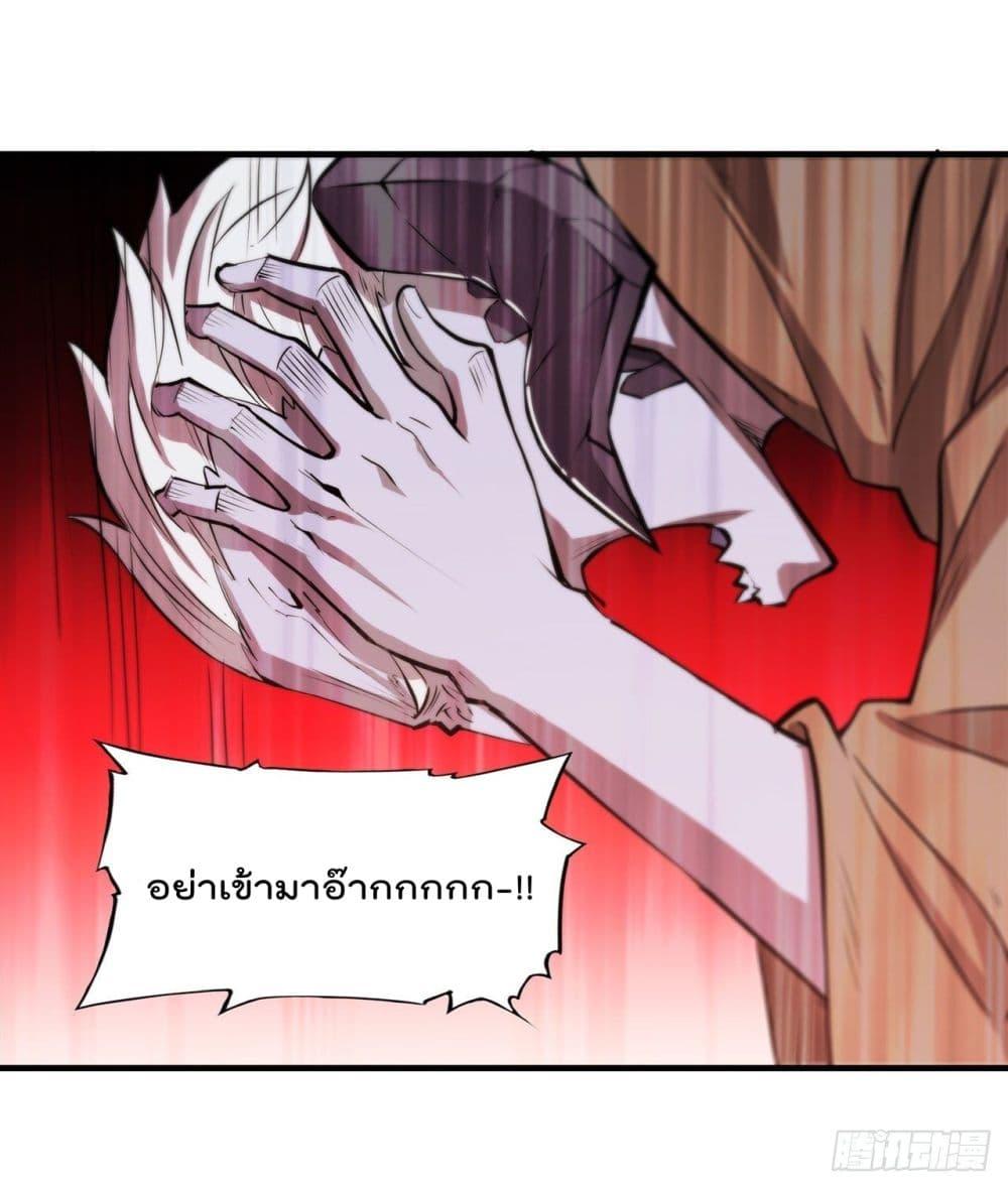 Manga-lc-com อ่านมังงะ อ่านการ์ตูน ออนไลน์ ฟรี The Strongest Knight Become To Lolicon Vampire – ผมคืออัศวินผู้แข็งแกร่งที่ถูกสาปให้กลายเป็นแวมไพร์โลลิคอน ตอนที่ 1 2 3 4 5 6 7 8 9 10 11 12 13 14 ฟรี ไม่มีโฆษณา Manga-lc - อ่าน มังงะ อ่าน การ์ตูน ออนไลน์ อ่านมังงะ ฟรี
