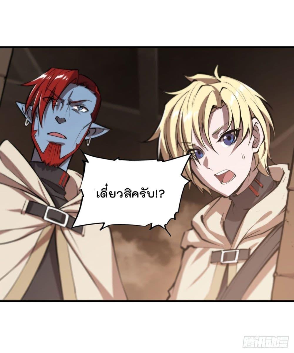 Manga-lc-com อ่านมังงะ อ่านการ์ตูน ออนไลน์ ฟรี The Strongest Knight Become To Lolicon Vampire – ผมคืออัศวินผู้แข็งแกร่งที่ถูกสาปให้กลายเป็นแวมไพร์โลลิคอน ตอนที่ 1 2 3 4 5 6 7 8 9 10 11 12 13 14 ฟรี ไม่มีโฆษณา Manga-lc - อ่าน มังงะ อ่าน การ์ตูน ออนไลน์ อ่านมังงะ ฟรี