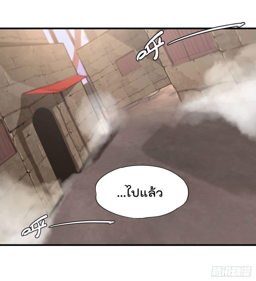 Manga-lc-com อ่านมังงะ อ่านการ์ตูน ออนไลน์ ฟรี The Strongest Knight Become To Lolicon Vampire – ผมคืออัศวินผู้แข็งแกร่งที่ถูกสาปให้กลายเป็นแวมไพร์โลลิคอน ตอนที่ 1 2 3 4 5 6 7 8 9 10 11 12 13 14 ฟรี ไม่มีโฆษณา Manga-lc - อ่าน มังงะ อ่าน การ์ตูน ออนไลน์ อ่านมังงะ ฟรี