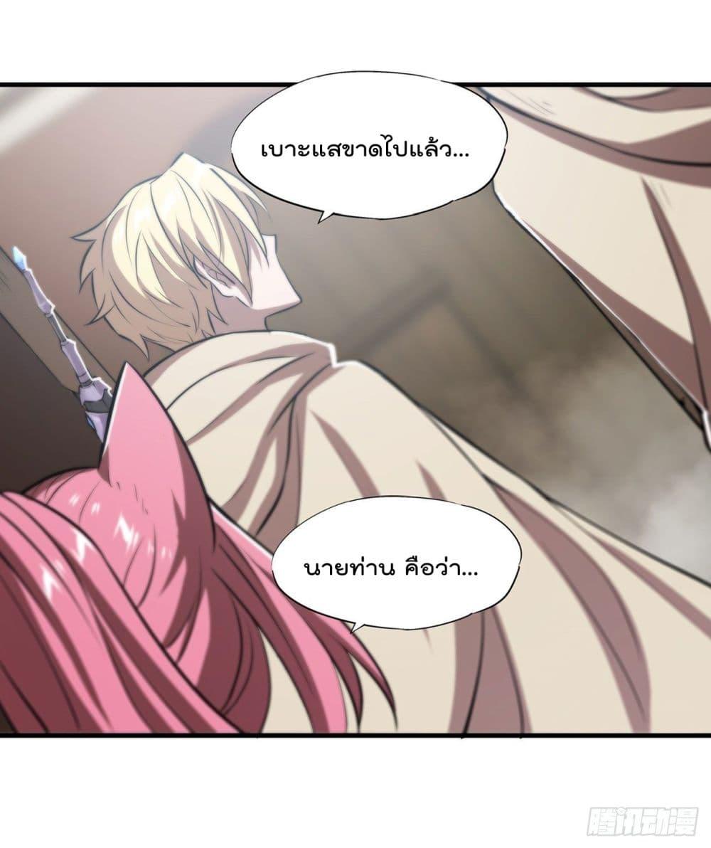 Manga-lc-com อ่านมังงะ อ่านการ์ตูน ออนไลน์ ฟรี The Strongest Knight Become To Lolicon Vampire – ผมคืออัศวินผู้แข็งแกร่งที่ถูกสาปให้กลายเป็นแวมไพร์โลลิคอน ตอนที่ 1 2 3 4 5 6 7 8 9 10 11 12 13 14 ฟรี ไม่มีโฆษณา Manga-lc - อ่าน มังงะ อ่าน การ์ตูน ออนไลน์ อ่านมังงะ ฟรี