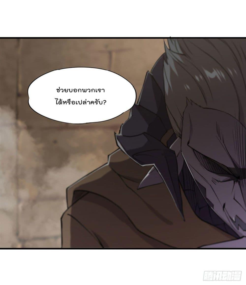 Manga-lc-com อ่านมังงะ อ่านการ์ตูน ออนไลน์ ฟรี The Strongest Knight Become To Lolicon Vampire – ผมคืออัศวินผู้แข็งแกร่งที่ถูกสาปให้กลายเป็นแวมไพร์โลลิคอน ตอนที่ 1 2 3 4 5 6 7 8 9 10 11 12 13 14 ฟรี ไม่มีโฆษณา Manga-lc - อ่าน มังงะ อ่าน การ์ตูน ออนไลน์ อ่านมังงะ ฟรี