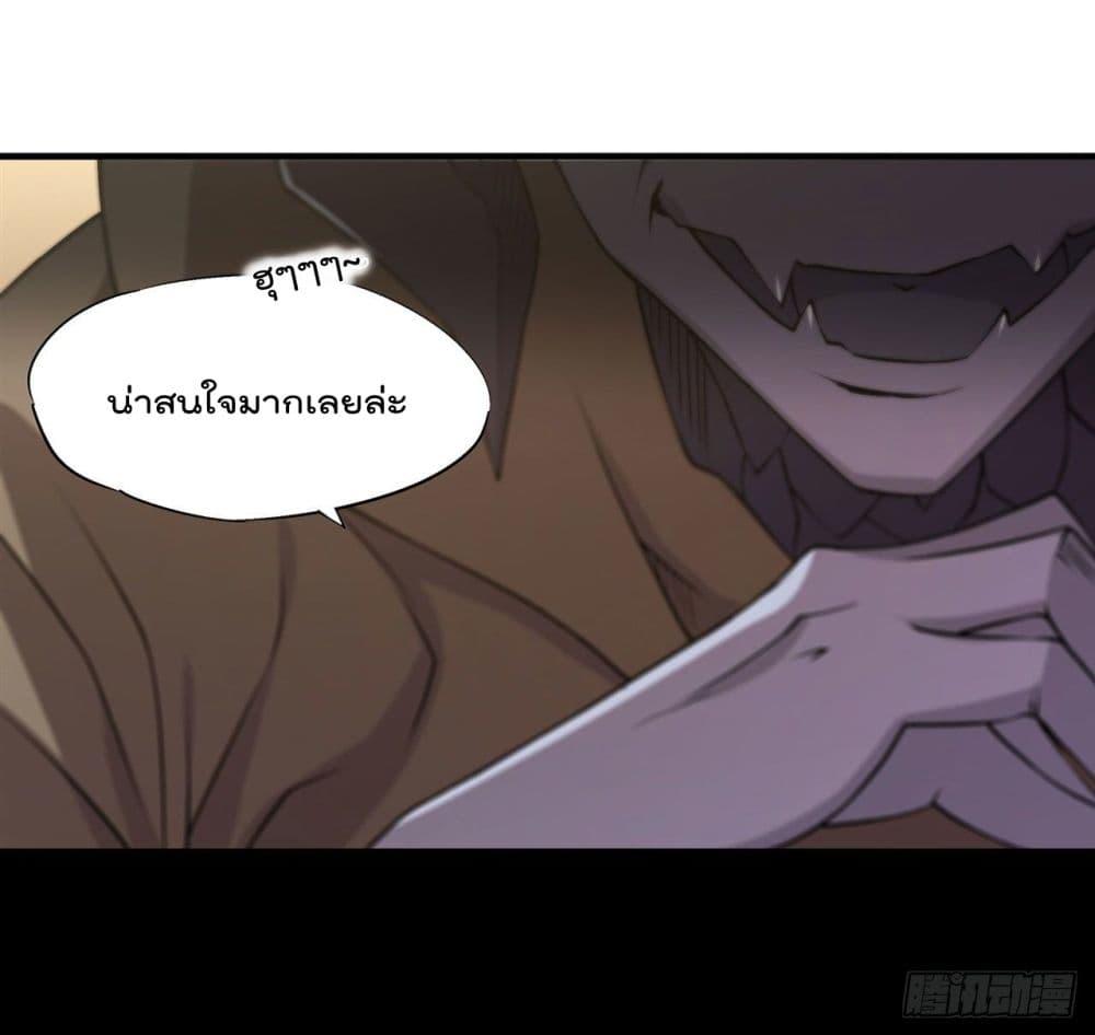 Manga-lc-com อ่านมังงะ อ่านการ์ตูน ออนไลน์ ฟรี The Strongest Knight Become To Lolicon Vampire – ผมคืออัศวินผู้แข็งแกร่งที่ถูกสาปให้กลายเป็นแวมไพร์โลลิคอน ตอนที่ 1 2 3 4 5 6 7 8 9 10 11 12 13 14 ฟรี ไม่มีโฆษณา Manga-lc - อ่าน มังงะ อ่าน การ์ตูน ออนไลน์ อ่านมังงะ ฟรี