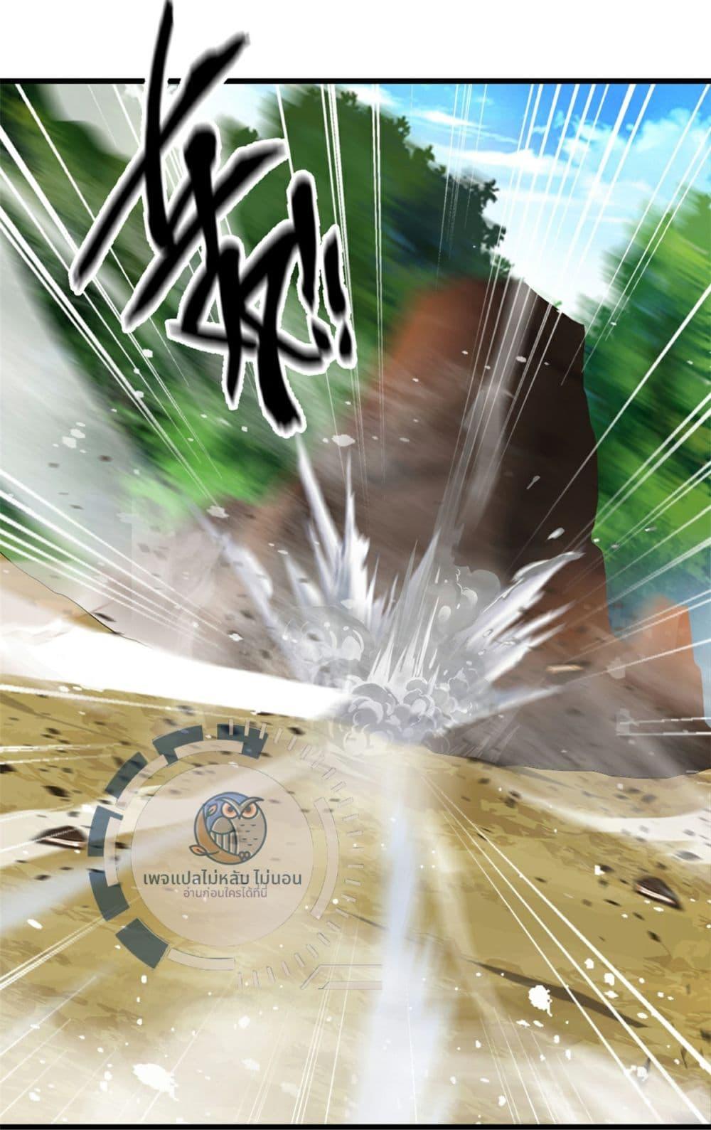 Manga-lc-com อ่านมังงะ อ่านการ์ตูน ออนไลน์ ฟรี The Ultimate Invincible Killer ตอนที่ 1 2 3 4 5 6 7 8 9 10 11 12 13 14 ฟรี ไม่มีโฆษณา Manga-lc - อ่าน มังงะ อ่าน การ์ตูน ออนไลน์ อ่านมังงะ ฟรี