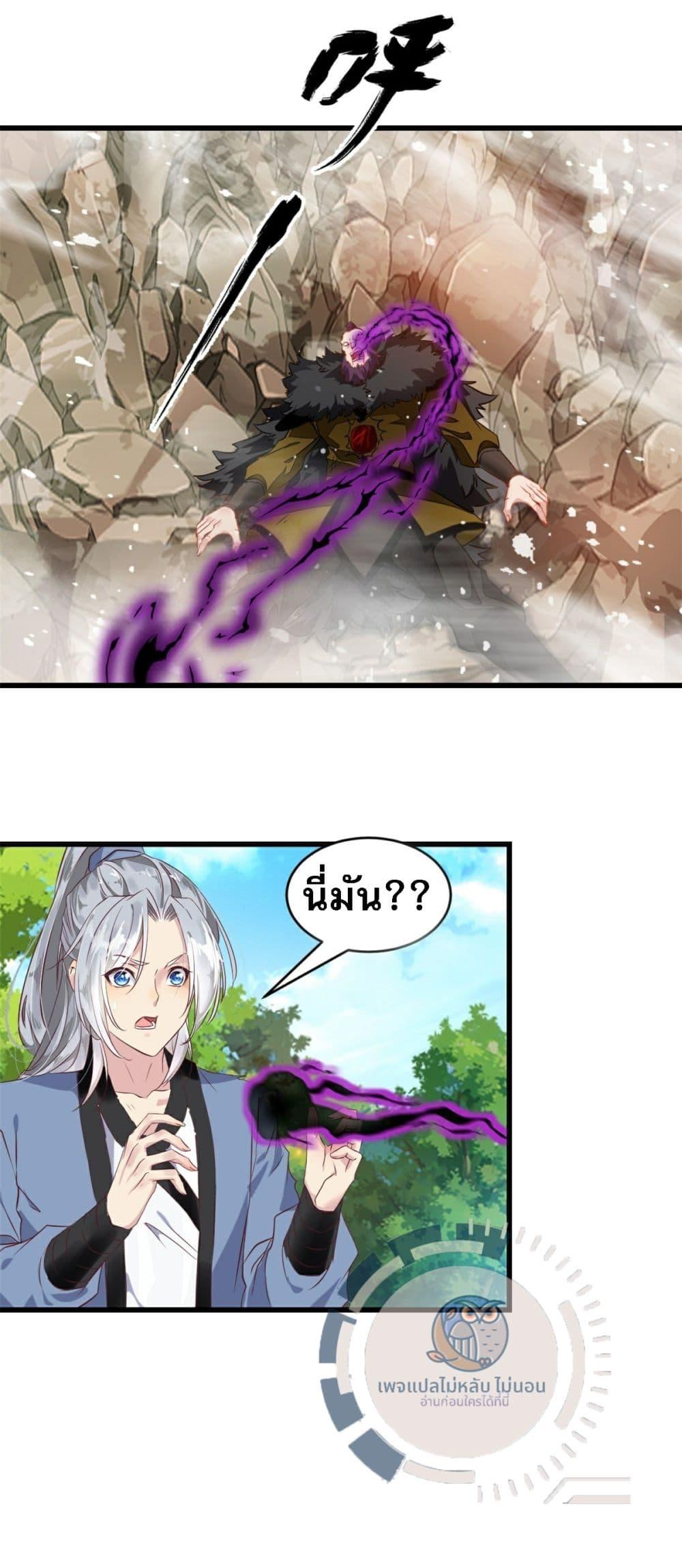 Manga-lc-com อ่านมังงะ อ่านการ์ตูน ออนไลน์ ฟรี The Ultimate Invincible Killer ตอนที่ 1 2 3 4 5 6 7 8 9 10 11 12 13 14 ฟรี ไม่มีโฆษณา Manga-lc - อ่าน มังงะ อ่าน การ์ตูน ออนไลน์ อ่านมังงะ ฟรี