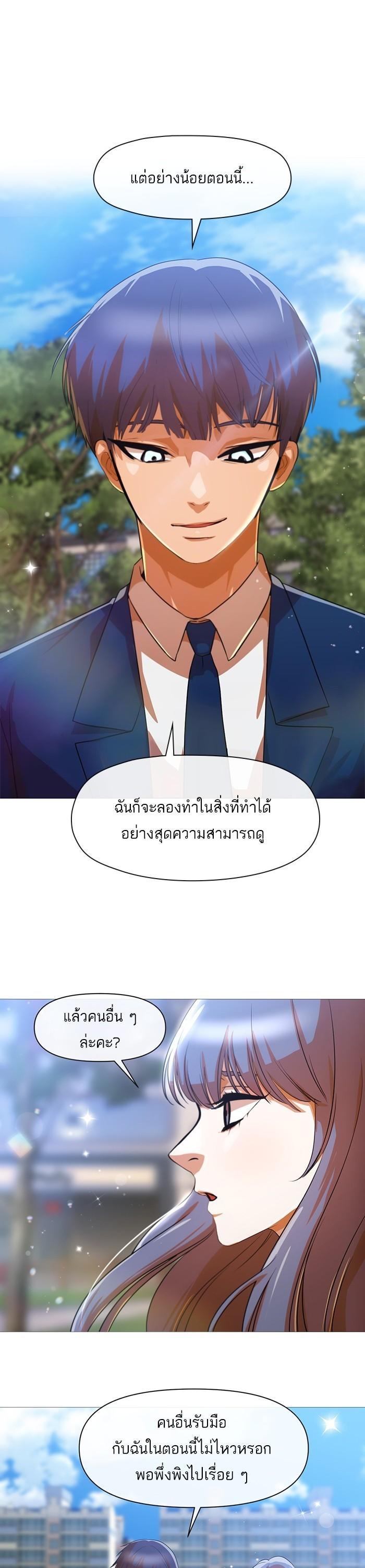 Manga-lc-com อ่านมังงะ อ่านการ์ตูน ออนไลน์ ฟรี Random Chat สาวจากแรนดอมแชต ตอนที่ 1 2 3 4 5 6 7 8 9 10 11 12 13 14 ฟรี ไม่มีโฆษณา Manga-lc - อ่าน มังงะ อ่าน การ์ตูน ออนไลน์ อ่านมังงะ ฟรี