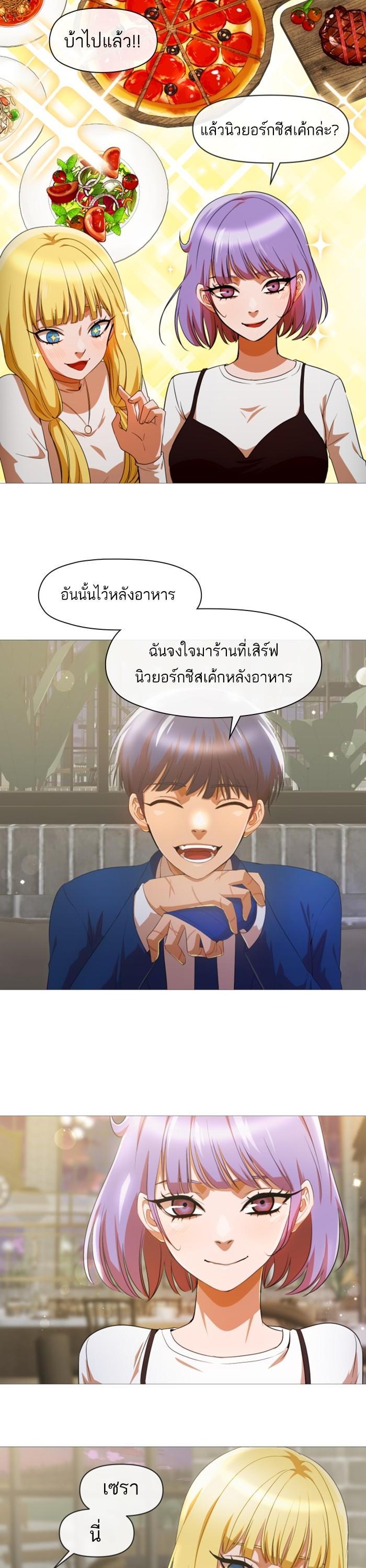 Manga-lc-com อ่านมังงะ อ่านการ์ตูน ออนไลน์ ฟรี Random Chat สาวจากแรนดอมแชต ตอนที่ 1 2 3 4 5 6 7 8 9 10 11 12 13 14 ฟรี ไม่มีโฆษณา Manga-lc - อ่าน มังงะ อ่าน การ์ตูน ออนไลน์ อ่านมังงะ ฟรี
