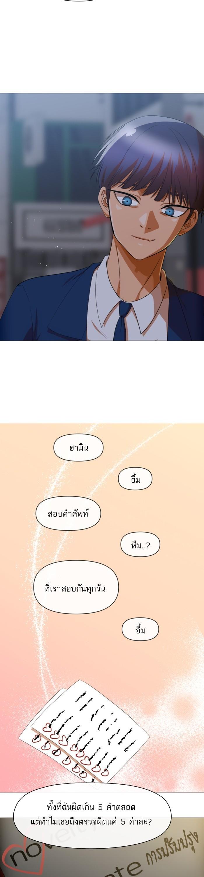Manga-lc-com อ่านมังงะ อ่านการ์ตูน ออนไลน์ ฟรี Random Chat สาวจากแรนดอมแชต ตอนที่ 1 2 3 4 5 6 7 8 9 10 11 12 13 14 ฟรี ไม่มีโฆษณา Manga-lc - อ่าน มังงะ อ่าน การ์ตูน ออนไลน์ อ่านมังงะ ฟรี