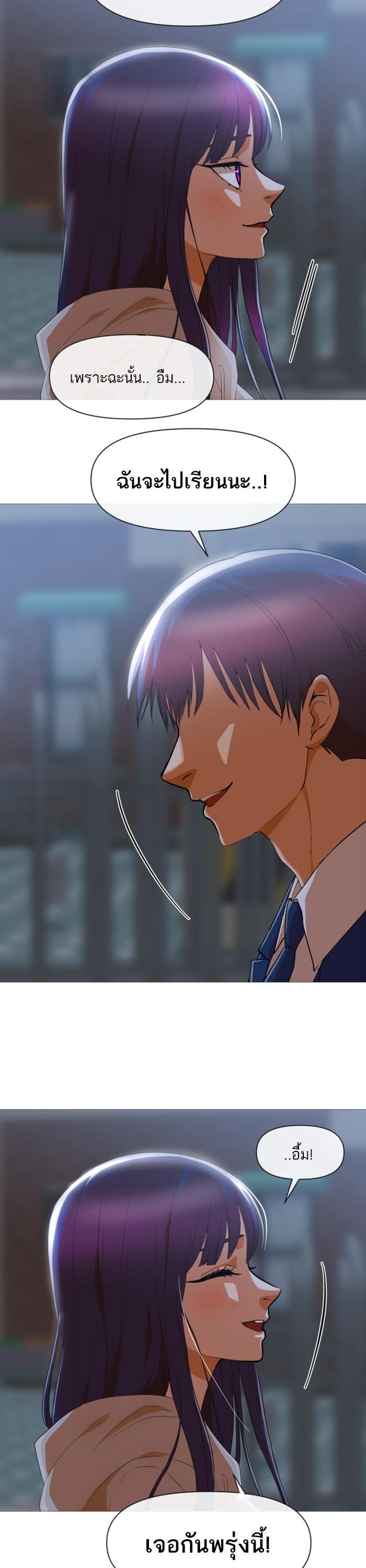 Manga-lc-com อ่านมังงะ อ่านการ์ตูน ออนไลน์ ฟรี Random Chat สาวจากแรนดอมแชต ตอนที่ 1 2 3 4 5 6 7 8 9 10 11 12 13 14 ฟรี ไม่มีโฆษณา Manga-lc - อ่าน มังงะ อ่าน การ์ตูน ออนไลน์ อ่านมังงะ ฟรี