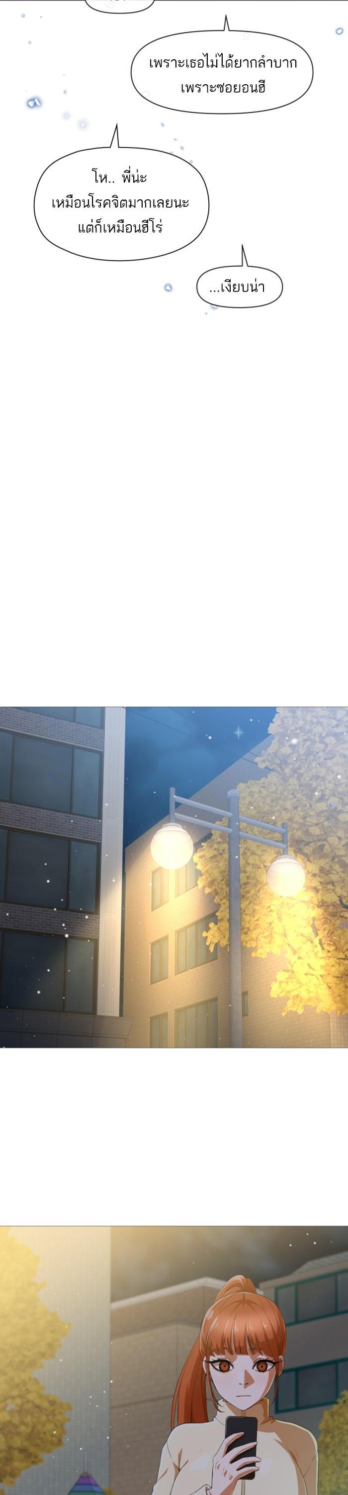 Manga-lc-com อ่านมังงะ อ่านการ์ตูน ออนไลน์ ฟรี Random Chat สาวจากแรนดอมแชต ตอนที่ 1 2 3 4 5 6 7 8 9 10 11 12 13 14 ฟรี ไม่มีโฆษณา Manga-lc - อ่าน มังงะ อ่าน การ์ตูน ออนไลน์ อ่านมังงะ ฟรี