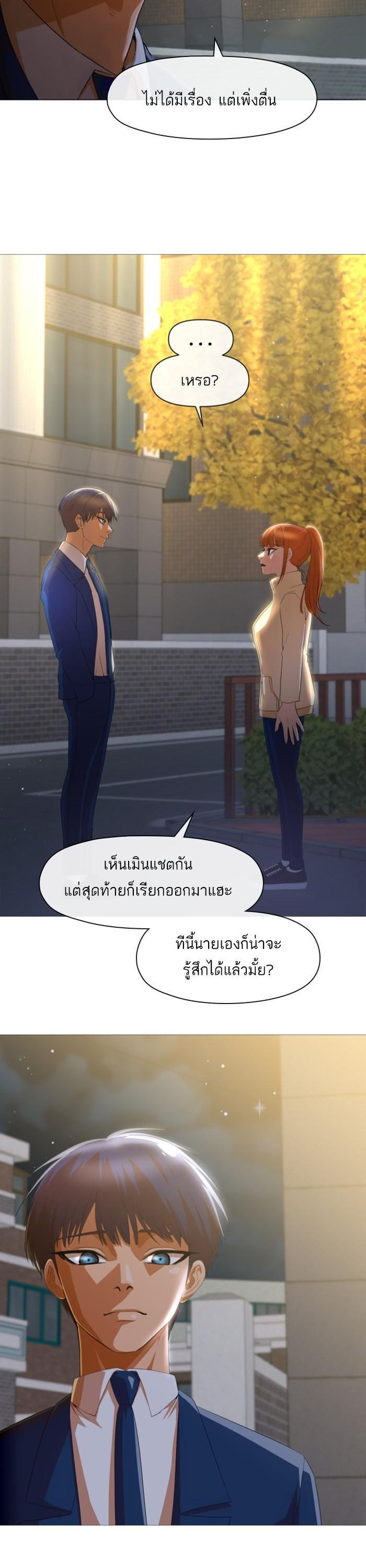 Manga-lc-com อ่านมังงะ อ่านการ์ตูน ออนไลน์ ฟรี Random Chat สาวจากแรนดอมแชต ตอนที่ 1 2 3 4 5 6 7 8 9 10 11 12 13 14 ฟรี ไม่มีโฆษณา Manga-lc - อ่าน มังงะ อ่าน การ์ตูน ออนไลน์ อ่านมังงะ ฟรี
