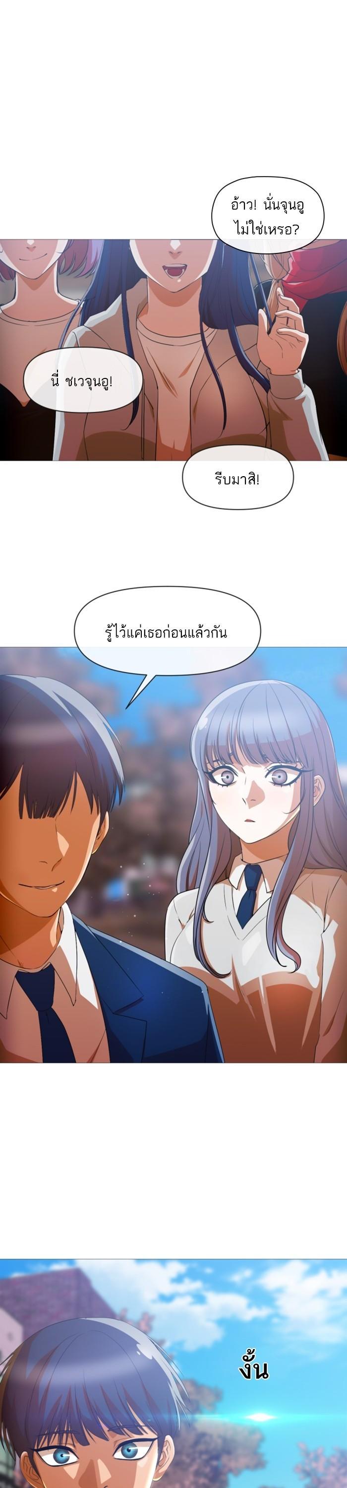 Manga-lc-com อ่านมังงะ อ่านการ์ตูน ออนไลน์ ฟรี Random Chat สาวจากแรนดอมแชต ตอนที่ 1 2 3 4 5 6 7 8 9 10 11 12 13 14 ฟรี ไม่มีโฆษณา Manga-lc - อ่าน มังงะ อ่าน การ์ตูน ออนไลน์ อ่านมังงะ ฟรี