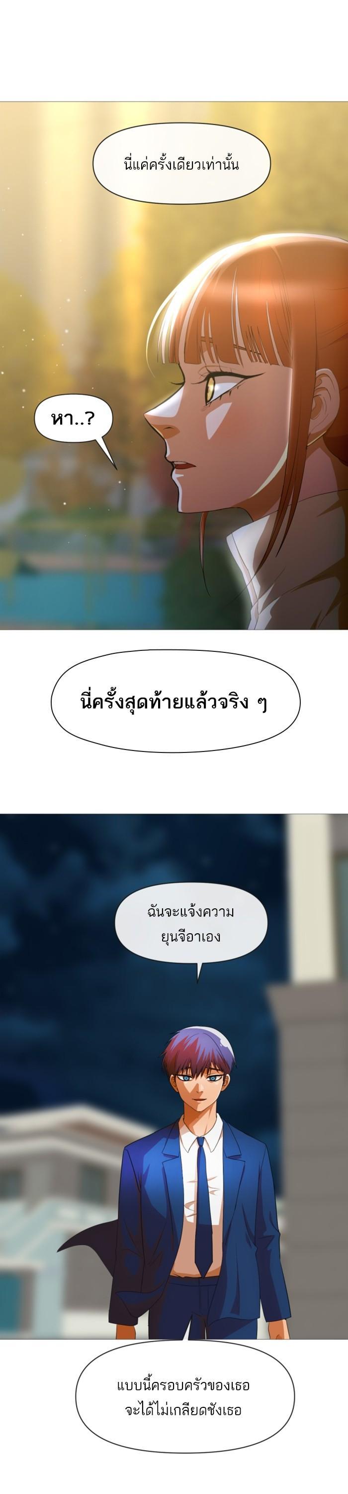 Manga-lc-com อ่านมังงะ อ่านการ์ตูน ออนไลน์ ฟรี Random Chat สาวจากแรนดอมแชต ตอนที่ 1 2 3 4 5 6 7 8 9 10 11 12 13 14 ฟรี ไม่มีโฆษณา Manga-lc - อ่าน มังงะ อ่าน การ์ตูน ออนไลน์ อ่านมังงะ ฟรี