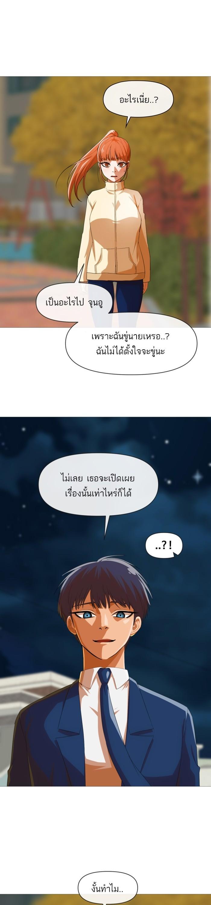 Manga-lc-com อ่านมังงะ อ่านการ์ตูน ออนไลน์ ฟรี Random Chat สาวจากแรนดอมแชต ตอนที่ 1 2 3 4 5 6 7 8 9 10 11 12 13 14 ฟรี ไม่มีโฆษณา Manga-lc - อ่าน มังงะ อ่าน การ์ตูน ออนไลน์ อ่านมังงะ ฟรี