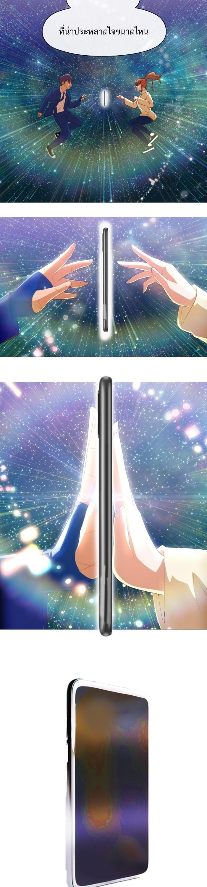 Manga-lc-com อ่านมังงะ อ่านการ์ตูน ออนไลน์ ฟรี Random Chat สาวจากแรนดอมแชต ตอนที่ 1 2 3 4 5 6 7 8 9 10 11 12 13 14 ฟรี ไม่มีโฆษณา Manga-lc - อ่าน มังงะ อ่าน การ์ตูน ออนไลน์ อ่านมังงะ ฟรี