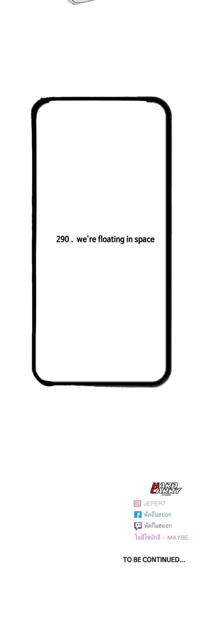 Manga-lc-com อ่านมังงะ อ่านการ์ตูน ออนไลน์ ฟรี Random Chat สาวจากแรนดอมแชต ตอนที่ 1 2 3 4 5 6 7 8 9 10 11 12 13 14 ฟรี ไม่มีโฆษณา Manga-lc - อ่าน มังงะ อ่าน การ์ตูน ออนไลน์ อ่านมังงะ ฟรี