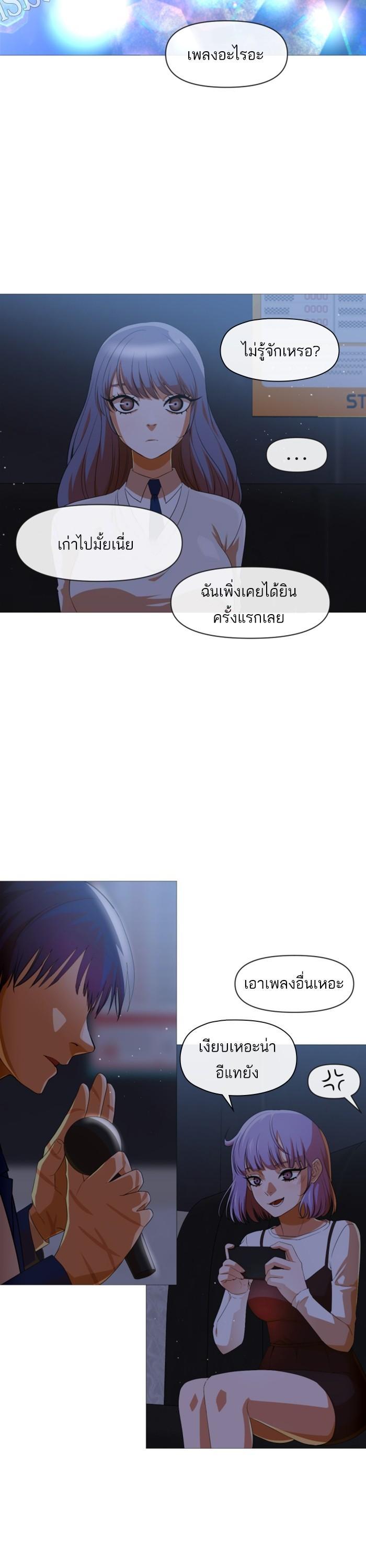Manga-lc-com อ่านมังงะ อ่านการ์ตูน ออนไลน์ ฟรี Random Chat สาวจากแรนดอมแชต ตอนที่ 1 2 3 4 5 6 7 8 9 10 11 12 13 14 ฟรี ไม่มีโฆษณา Manga-lc - อ่าน มังงะ อ่าน การ์ตูน ออนไลน์ อ่านมังงะ ฟรี
