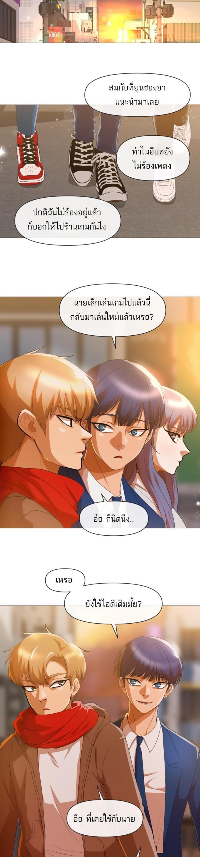 Manga-lc-com อ่านมังงะ อ่านการ์ตูน ออนไลน์ ฟรี Random Chat สาวจากแรนดอมแชต ตอนที่ 1 2 3 4 5 6 7 8 9 10 11 12 13 14 ฟรี ไม่มีโฆษณา Manga-lc - อ่าน มังงะ อ่าน การ์ตูน ออนไลน์ อ่านมังงะ ฟรี