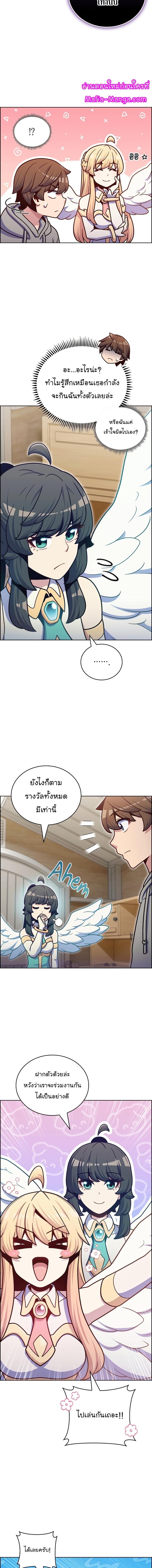 Manga-lc-com อ่านมังงะ อ่านการ์ตูน ออนไลน์ ฟรี Everyone Else Is a Returnee ตอนที่ 1 2 3 4 5 6 7 8 9 10 11 12 13 14 ฟรี ไม่มีโฆษณา Manga-lc - อ่าน มังงะ อ่าน การ์ตูน ออนไลน์ อ่านมังงะ ฟรี
