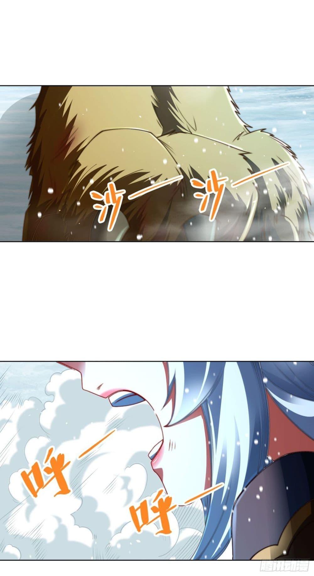 Manga-lc-com อ่านมังงะ อ่านการ์ตูน ออนไลน์ ฟรี ลูกเขยที่แข็งแกร่งที่สุดในประวัติศาสตร์ ตอนที่ 1 2 3 4 5 6 7 8 9 10 11 12 13 14 ฟรี ไม่มีโฆษณา Manga-lc - อ่าน มังงะ อ่าน การ์ตูน ออนไลน์ อ่านมังงะ ฟรี