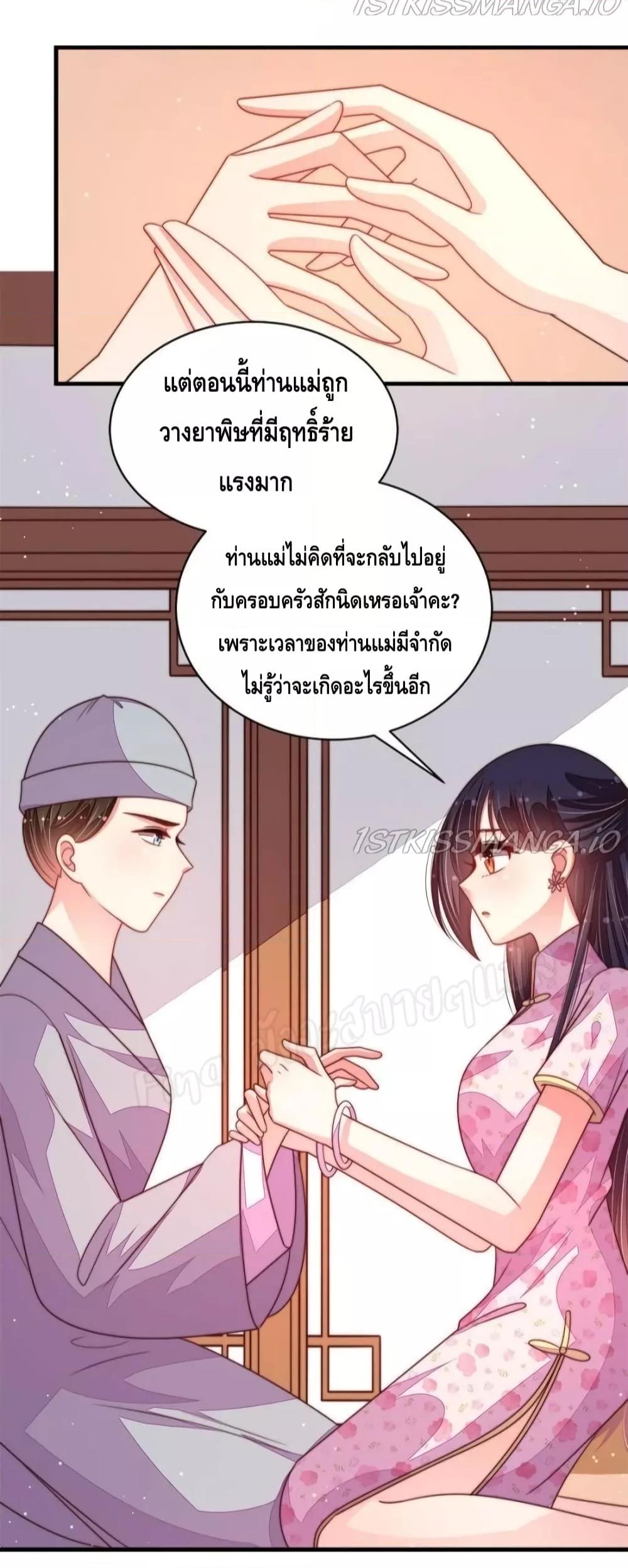 Manga-lc-com อ่านมังงะ อ่านการ์ตูน ออนไลน์ ฟรี MarshalIsJeal ตอนที่ 1 2 3 4 5 6 7 8 9 10 11 12 13 14 ฟรี ไม่มีโฆษณา Manga-lc - อ่าน มังงะ อ่าน การ์ตูน ออนไลน์ อ่านมังงะ ฟรี