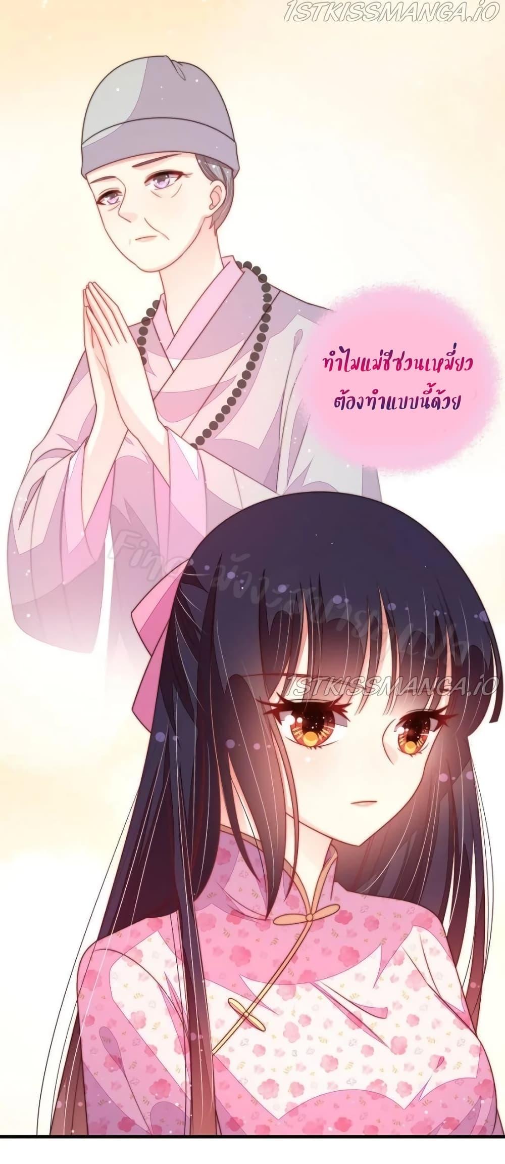 Manga-lc-com อ่านมังงะ อ่านการ์ตูน ออนไลน์ ฟรี MarshalIsJeal ตอนที่ 1 2 3 4 5 6 7 8 9 10 11 12 13 14 ฟรี ไม่มีโฆษณา Manga-lc - อ่าน มังงะ อ่าน การ์ตูน ออนไลน์ อ่านมังงะ ฟรี
