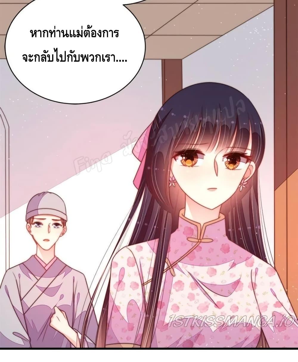 Manga-lc-com อ่านมังงะ อ่านการ์ตูน ออนไลน์ ฟรี MarshalIsJeal ตอนที่ 1 2 3 4 5 6 7 8 9 10 11 12 13 14 ฟรี ไม่มีโฆษณา Manga-lc - อ่าน มังงะ อ่าน การ์ตูน ออนไลน์ อ่านมังงะ ฟรี