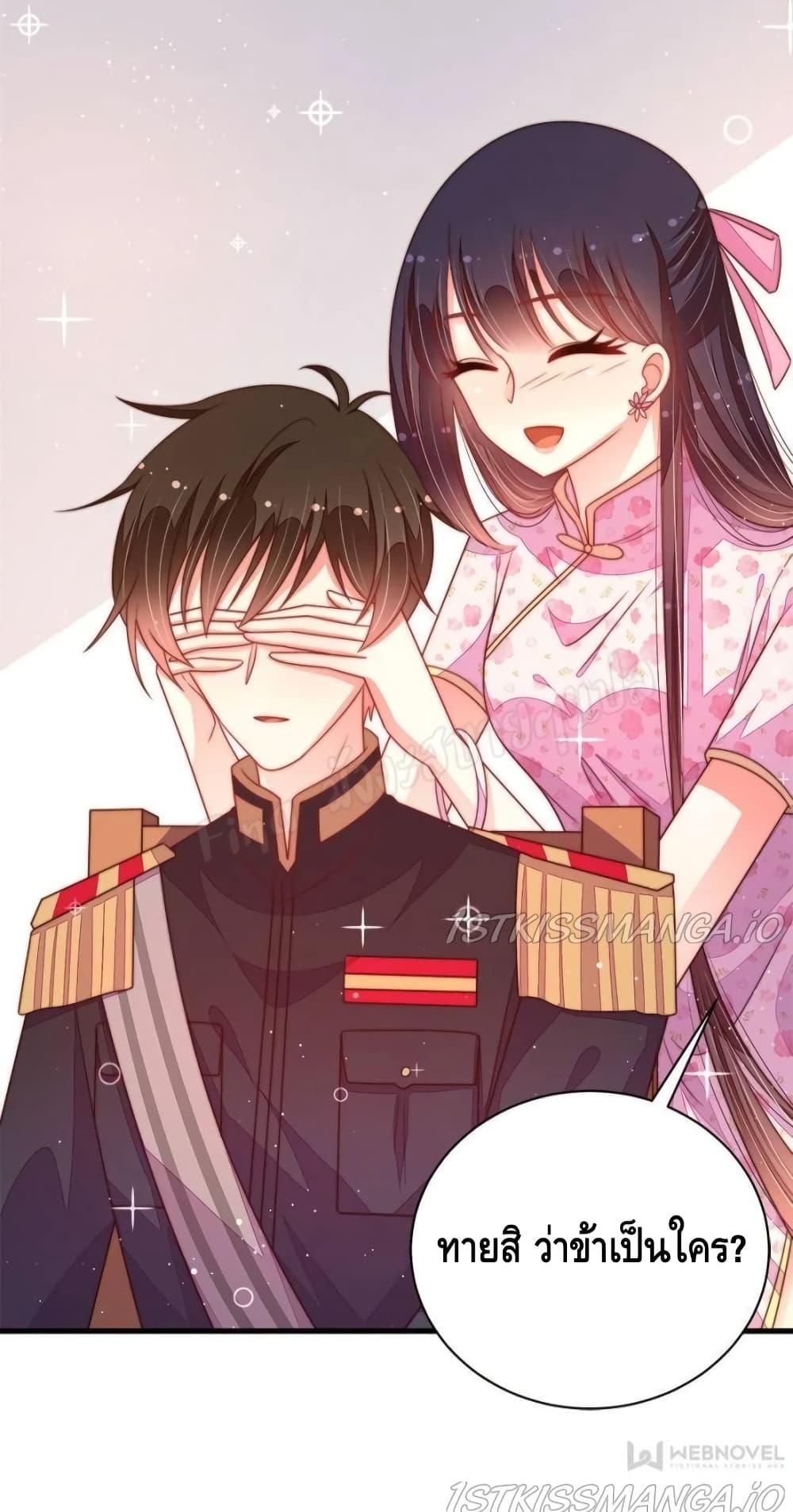 Manga-lc-com อ่านมังงะ อ่านการ์ตูน ออนไลน์ ฟรี MarshalIsJeal ตอนที่ 1 2 3 4 5 6 7 8 9 10 11 12 13 14 ฟรี ไม่มีโฆษณา Manga-lc - อ่าน มังงะ อ่าน การ์ตูน ออนไลน์ อ่านมังงะ ฟรี