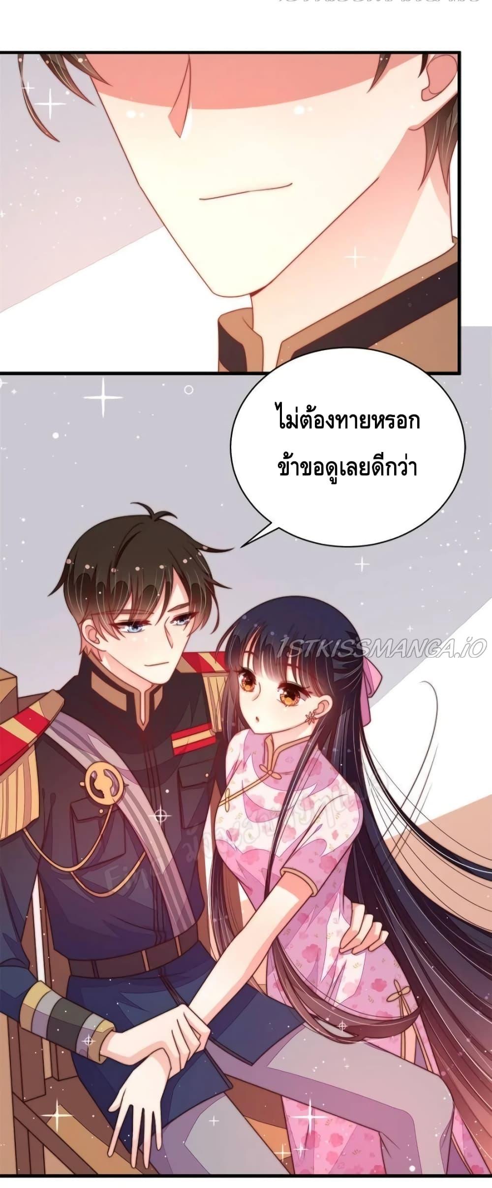 Manga-lc-com อ่านมังงะ อ่านการ์ตูน ออนไลน์ ฟรี MarshalIsJeal ตอนที่ 1 2 3 4 5 6 7 8 9 10 11 12 13 14 ฟรี ไม่มีโฆษณา Manga-lc - อ่าน มังงะ อ่าน การ์ตูน ออนไลน์ อ่านมังงะ ฟรี