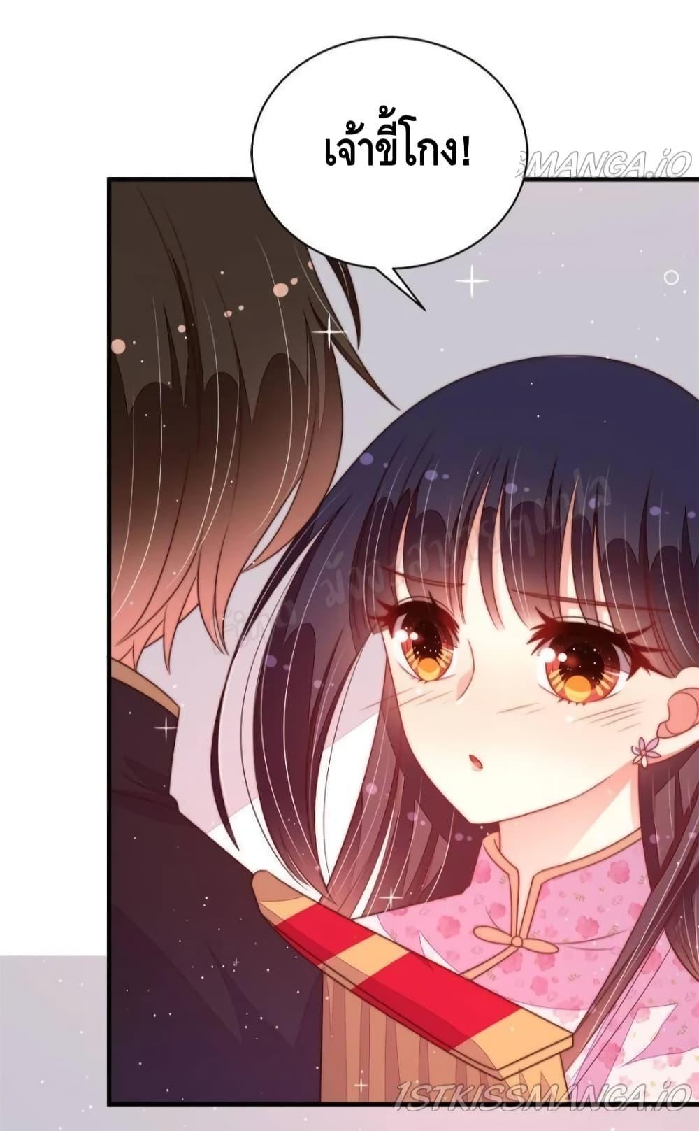 Manga-lc-com อ่านมังงะ อ่านการ์ตูน ออนไลน์ ฟรี MarshalIsJeal ตอนที่ 1 2 3 4 5 6 7 8 9 10 11 12 13 14 ฟรี ไม่มีโฆษณา Manga-lc - อ่าน มังงะ อ่าน การ์ตูน ออนไลน์ อ่านมังงะ ฟรี