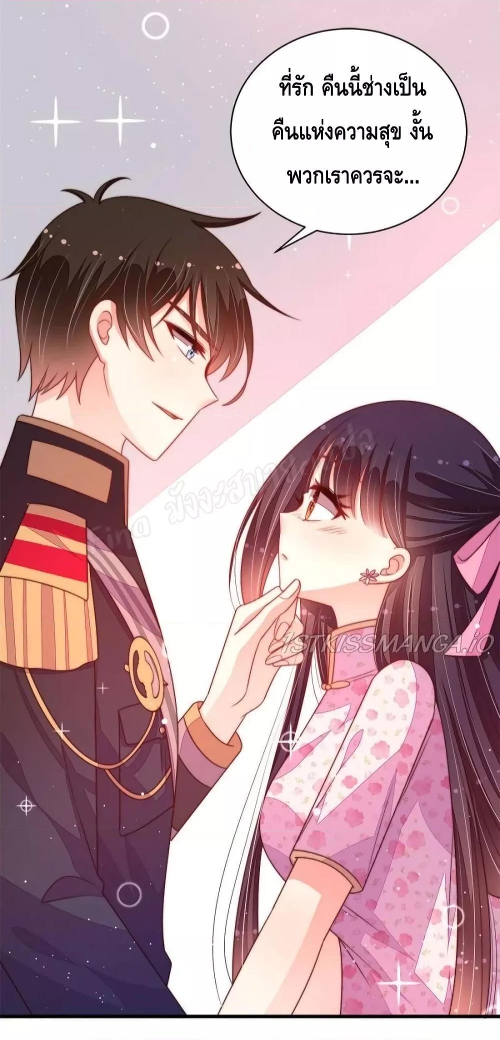 Manga-lc-com อ่านมังงะ อ่านการ์ตูน ออนไลน์ ฟรี MarshalIsJeal ตอนที่ 1 2 3 4 5 6 7 8 9 10 11 12 13 14 ฟรี ไม่มีโฆษณา Manga-lc - อ่าน มังงะ อ่าน การ์ตูน ออนไลน์ อ่านมังงะ ฟรี