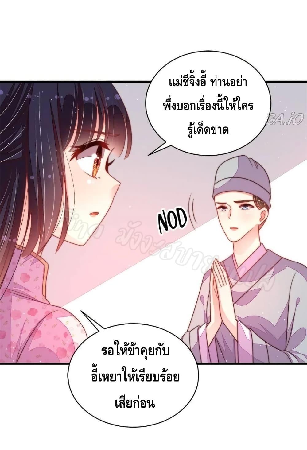 Manga-lc-com อ่านมังงะ อ่านการ์ตูน ออนไลน์ ฟรี MarshalIsJeal ตอนที่ 1 2 3 4 5 6 7 8 9 10 11 12 13 14 ฟรี ไม่มีโฆษณา Manga-lc - อ่าน มังงะ อ่าน การ์ตูน ออนไลน์ อ่านมังงะ ฟรี