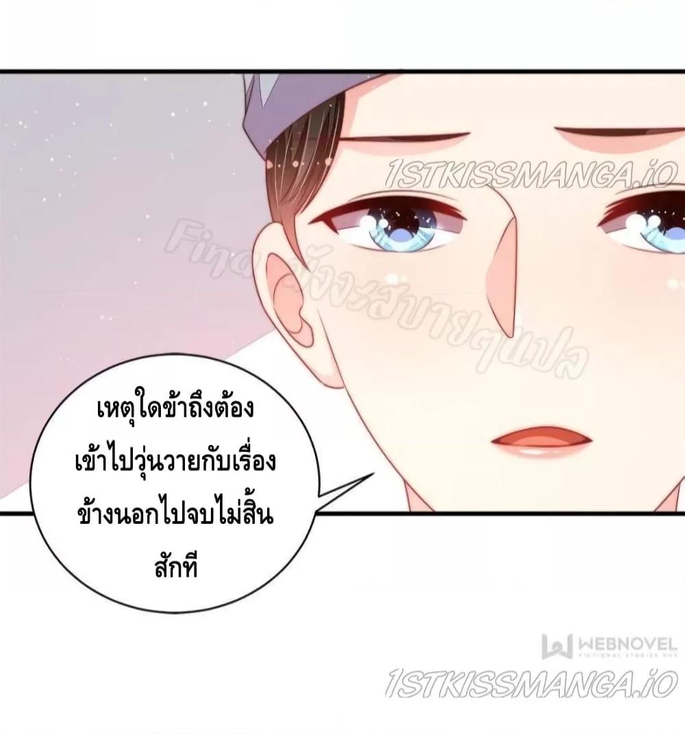 Manga-lc-com อ่านมังงะ อ่านการ์ตูน ออนไลน์ ฟรี MarshalIsJeal ตอนที่ 1 2 3 4 5 6 7 8 9 10 11 12 13 14 ฟรี ไม่มีโฆษณา Manga-lc - อ่าน มังงะ อ่าน การ์ตูน ออนไลน์ อ่านมังงะ ฟรี