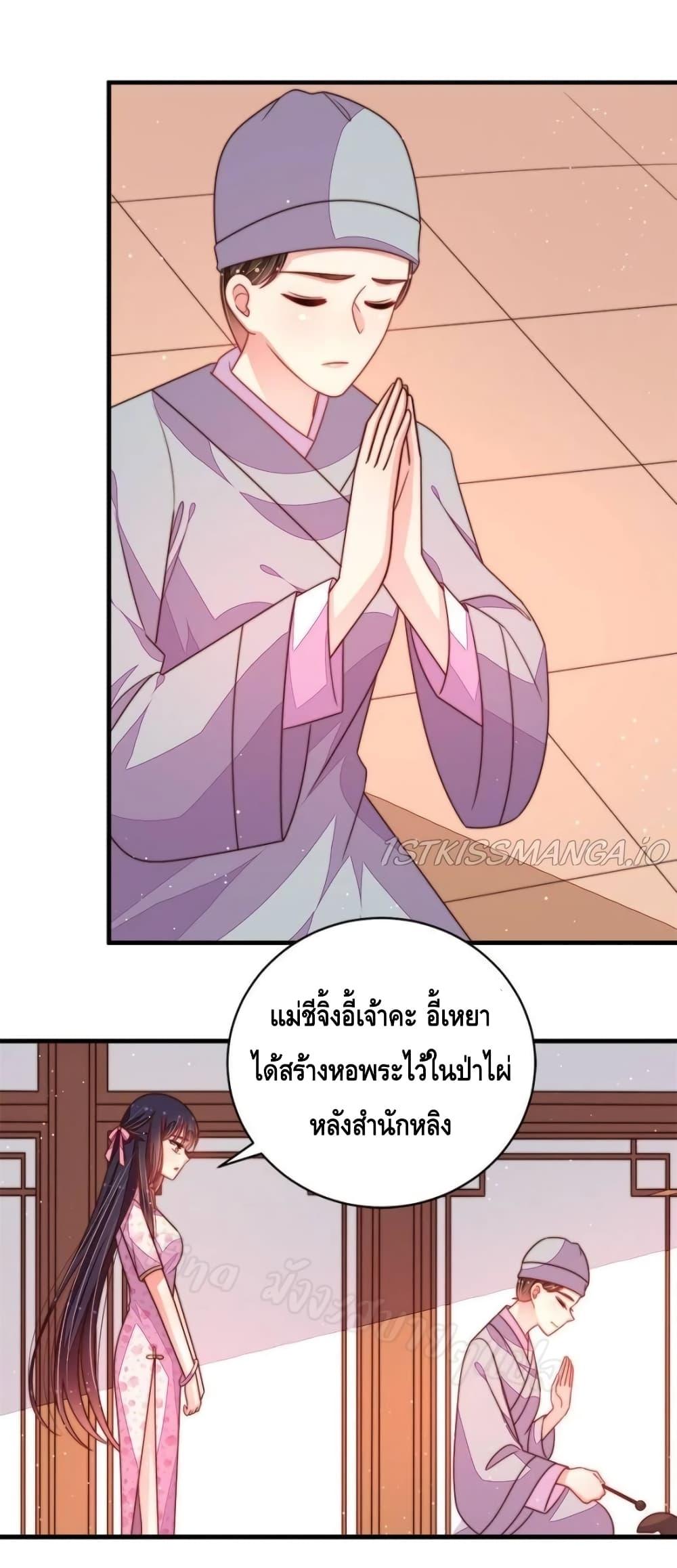 Manga-lc-com อ่านมังงะ อ่านการ์ตูน ออนไลน์ ฟรี MarshalIsJeal ตอนที่ 1 2 3 4 5 6 7 8 9 10 11 12 13 14 ฟรี ไม่มีโฆษณา Manga-lc - อ่าน มังงะ อ่าน การ์ตูน ออนไลน์ อ่านมังงะ ฟรี