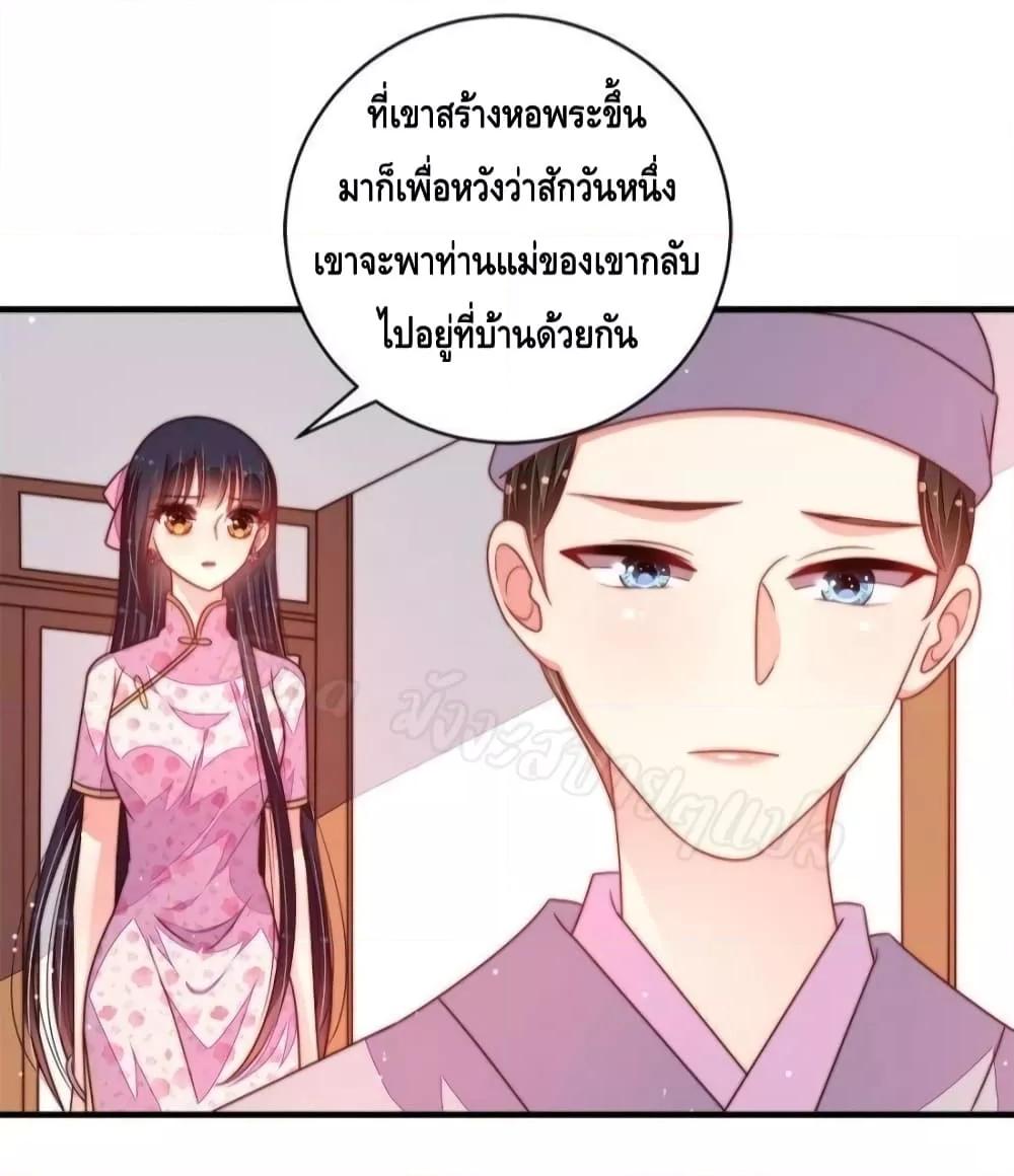 Manga-lc-com อ่านมังงะ อ่านการ์ตูน ออนไลน์ ฟรี MarshalIsJeal ตอนที่ 1 2 3 4 5 6 7 8 9 10 11 12 13 14 ฟรี ไม่มีโฆษณา Manga-lc - อ่าน มังงะ อ่าน การ์ตูน ออนไลน์ อ่านมังงะ ฟรี
